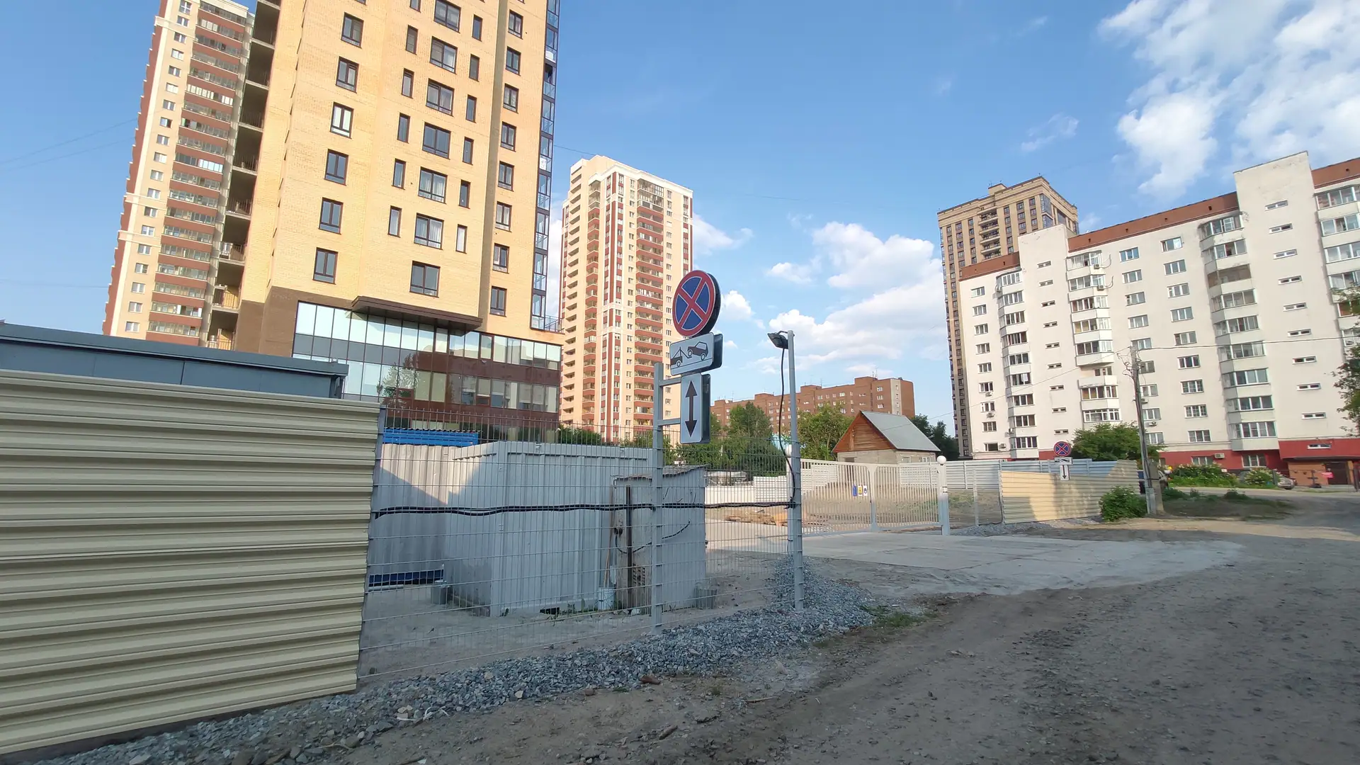 июль, 2021