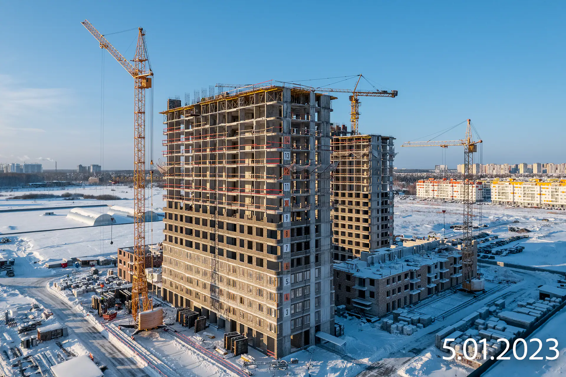 январь, 2023