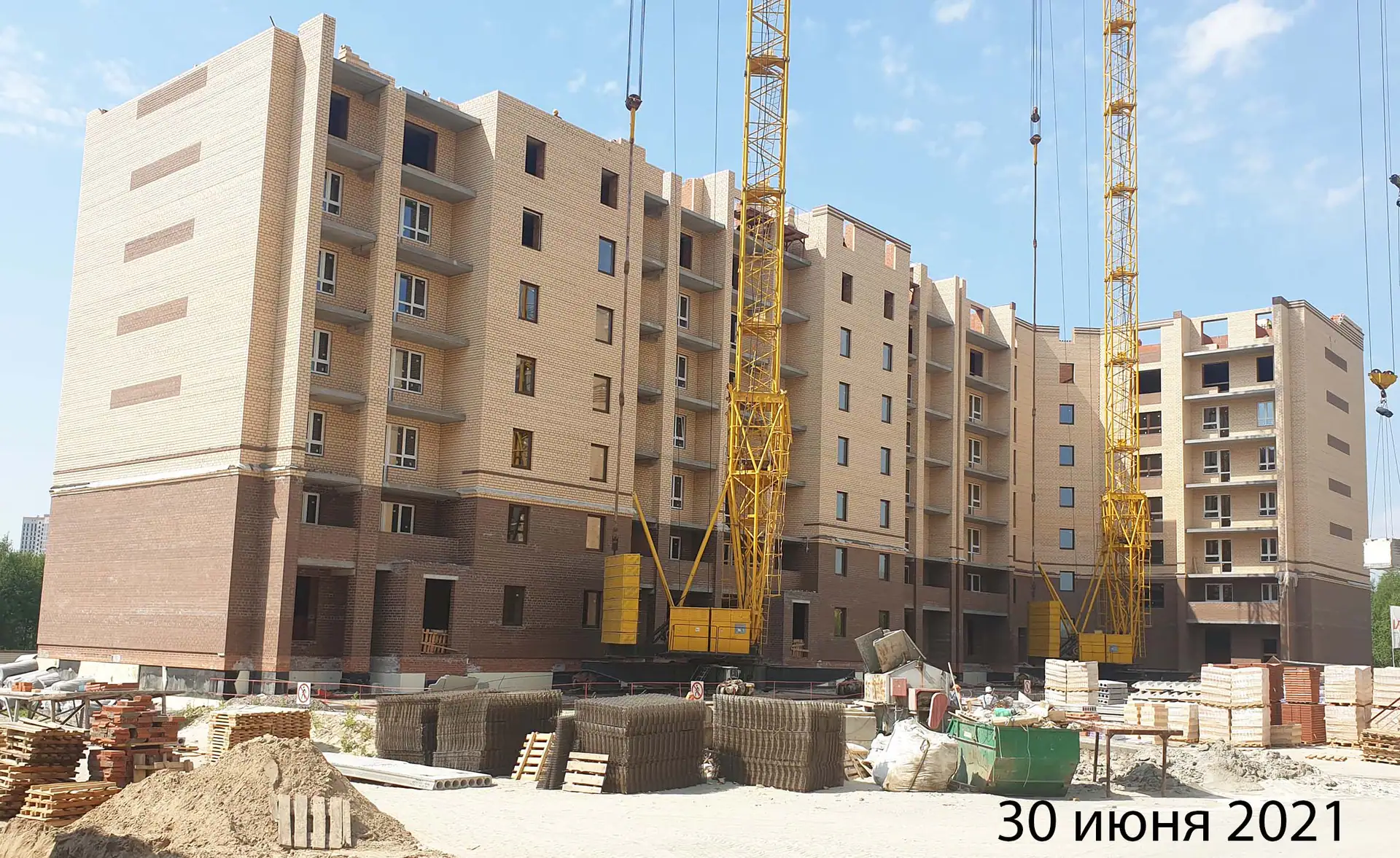 июнь, 2021