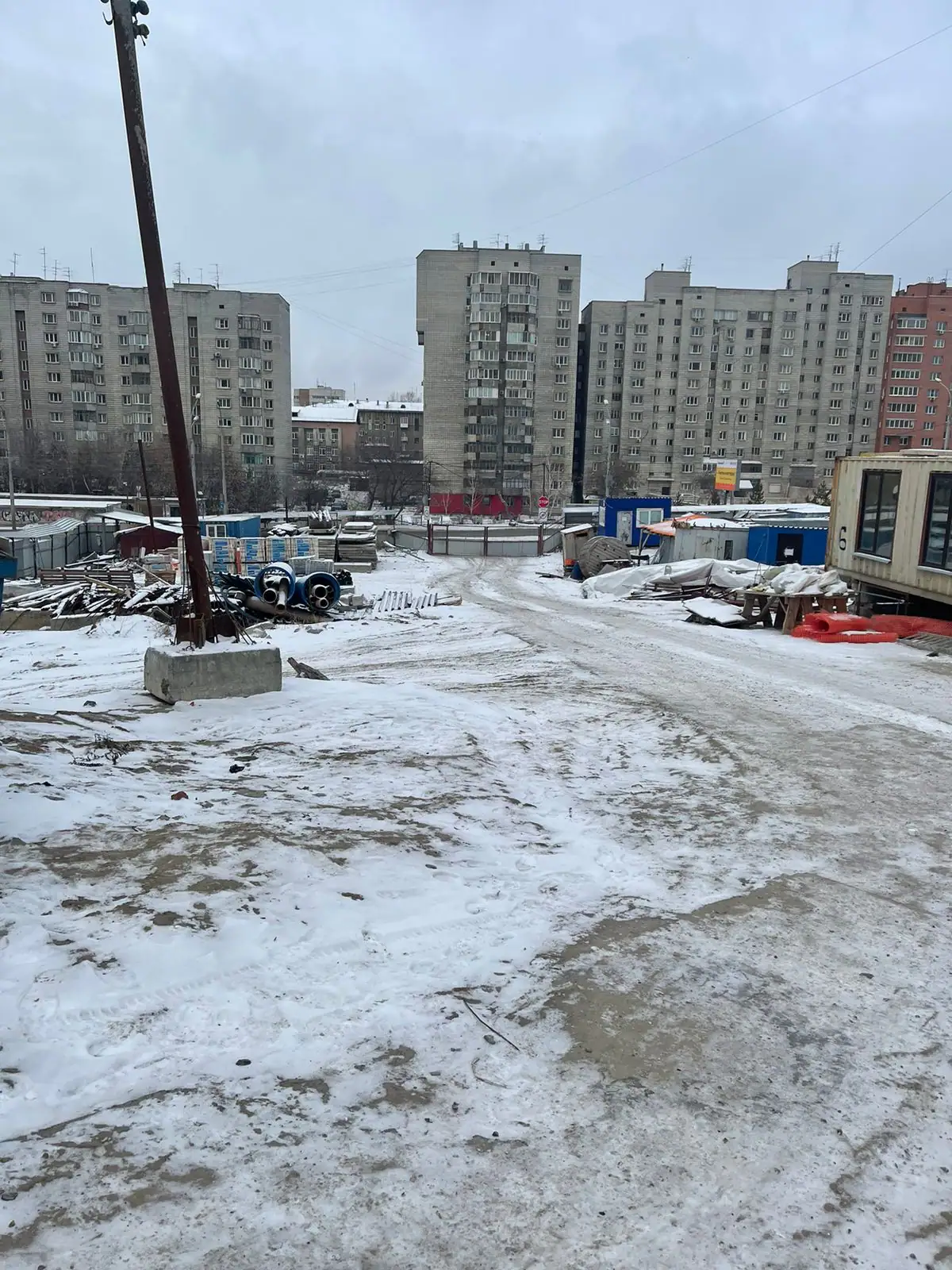 11 2022 г.