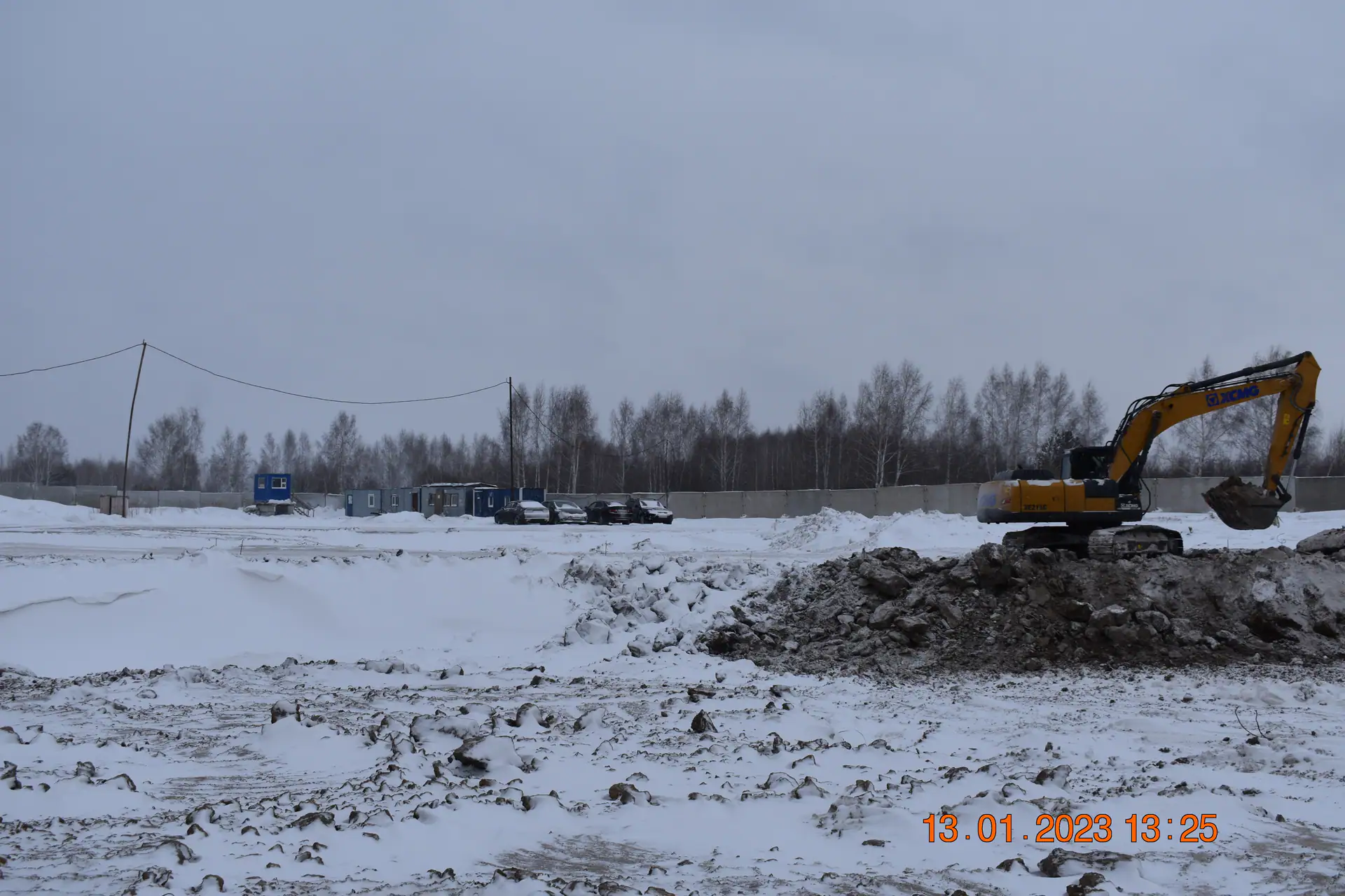 01 2023 г.