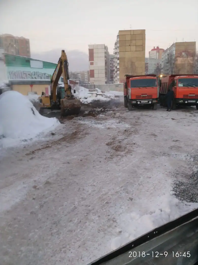 декабрь, 2018