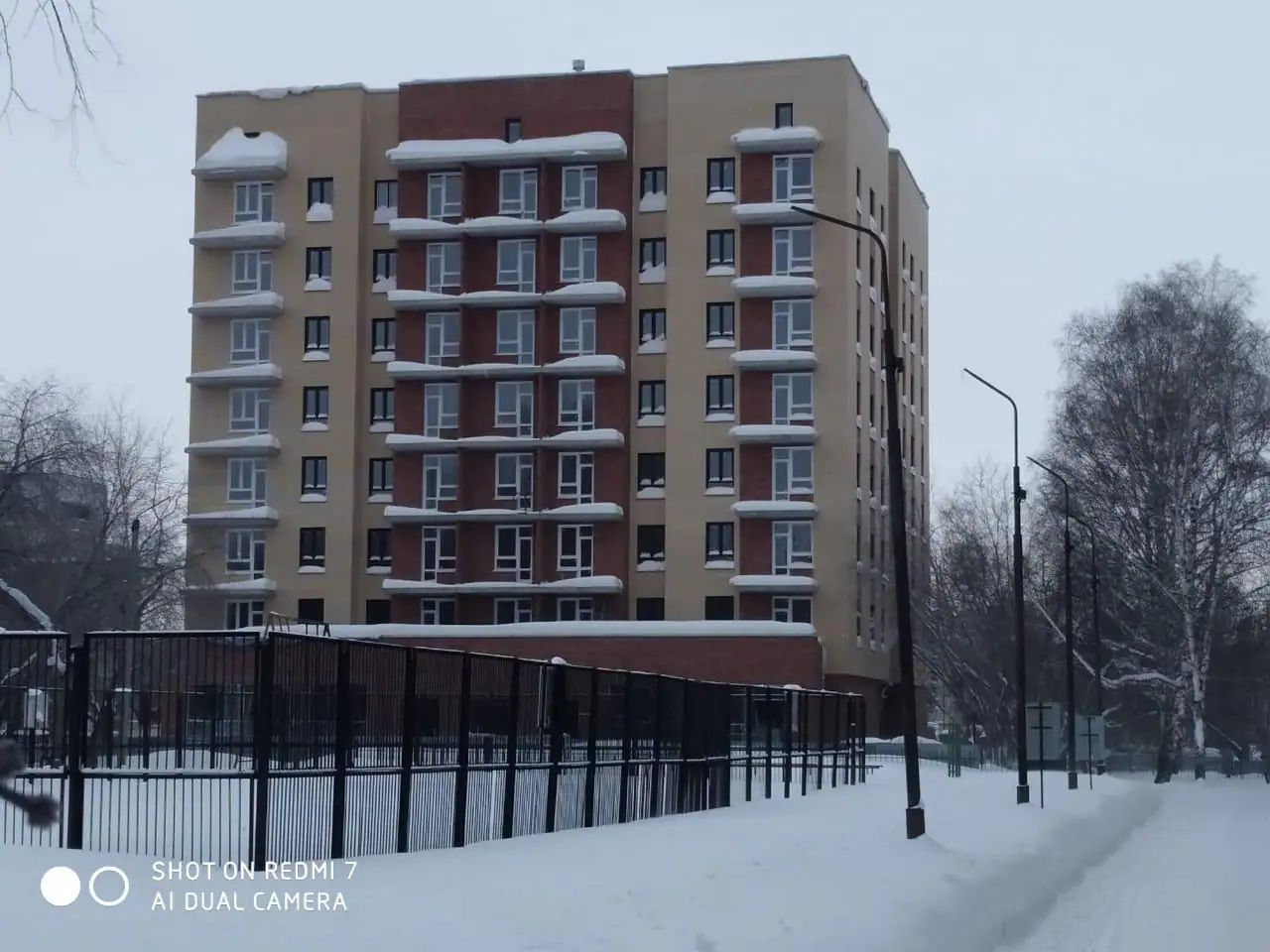 январь, 2020