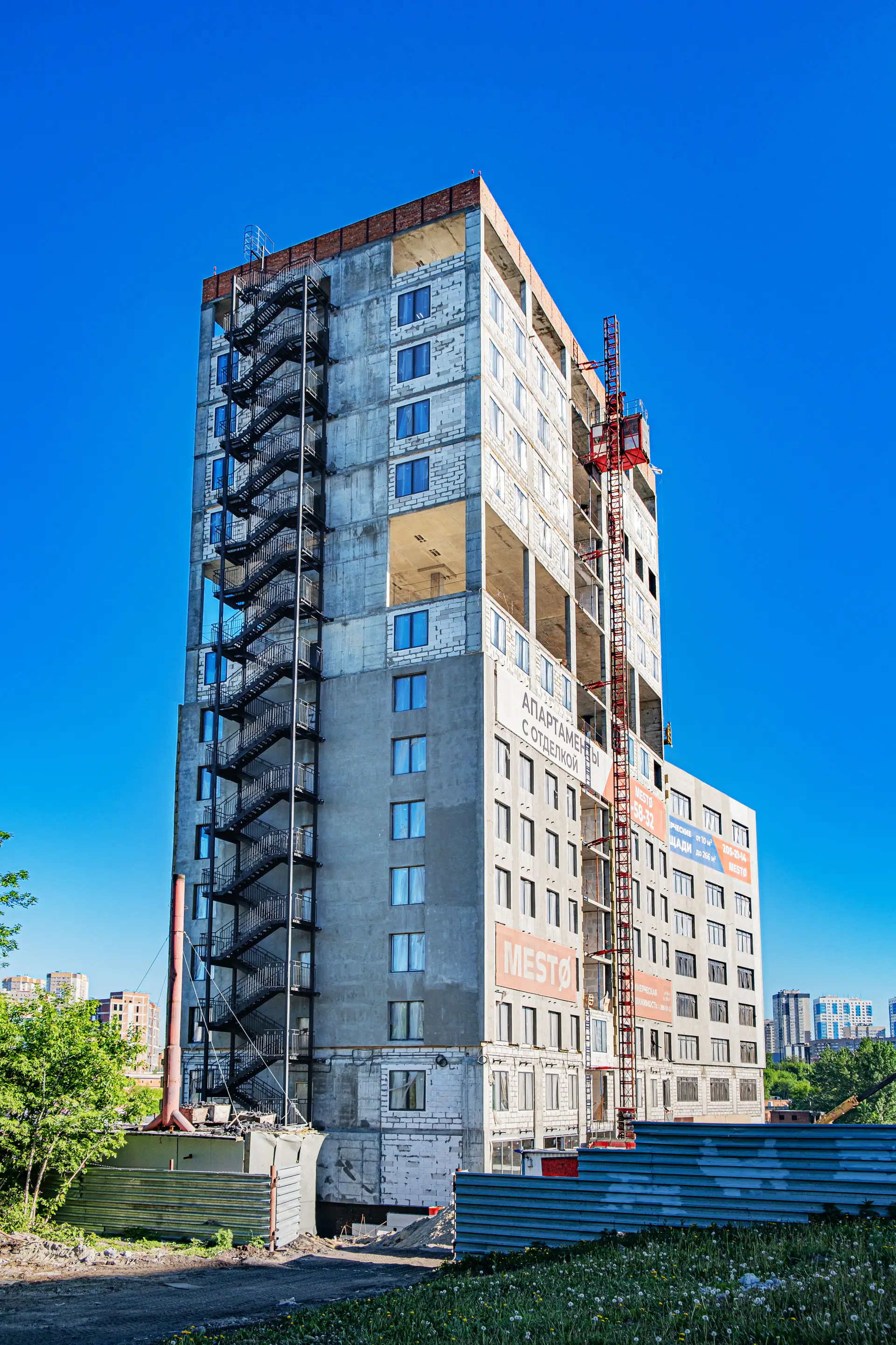 06 2022 г.
