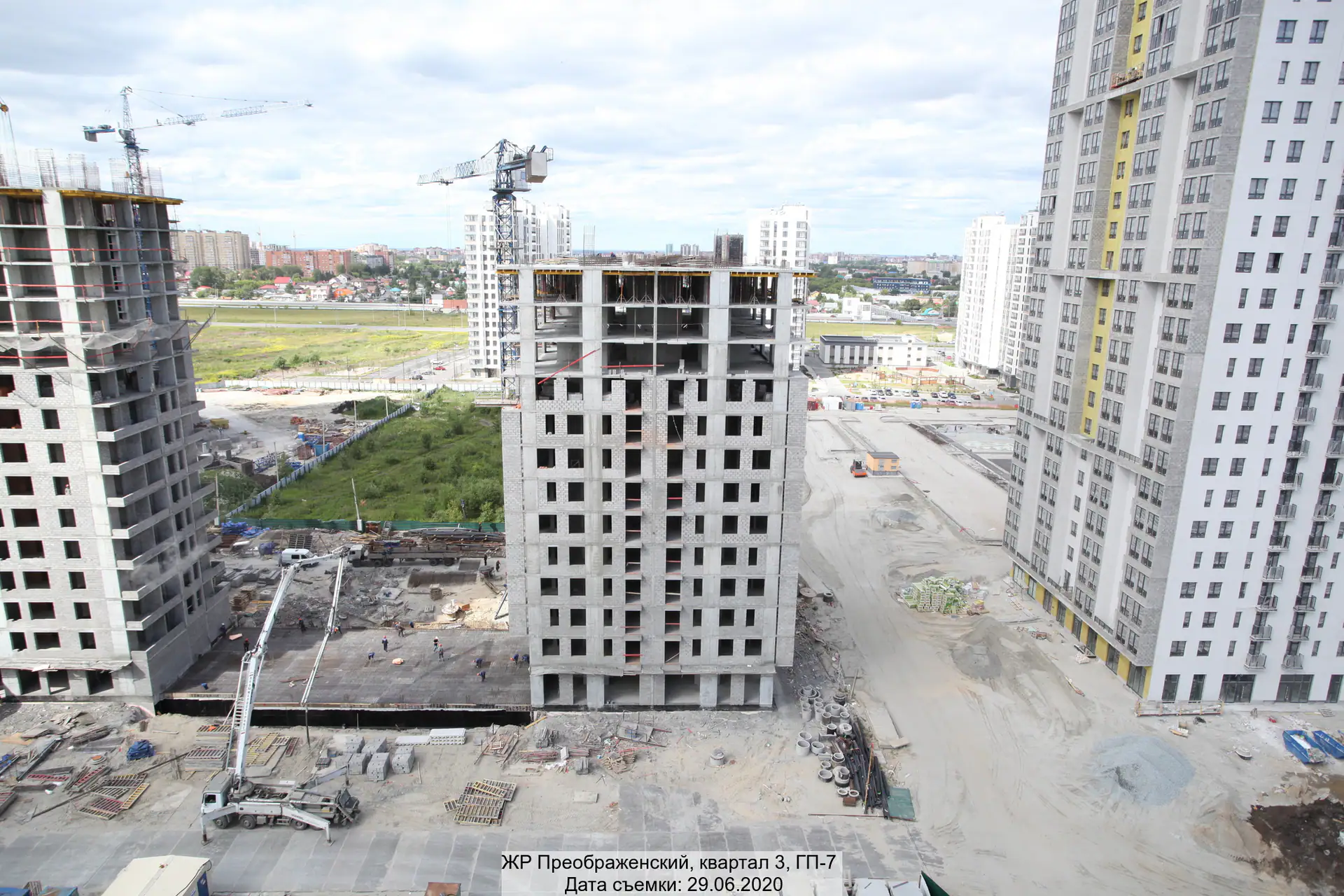 июнь, 2020