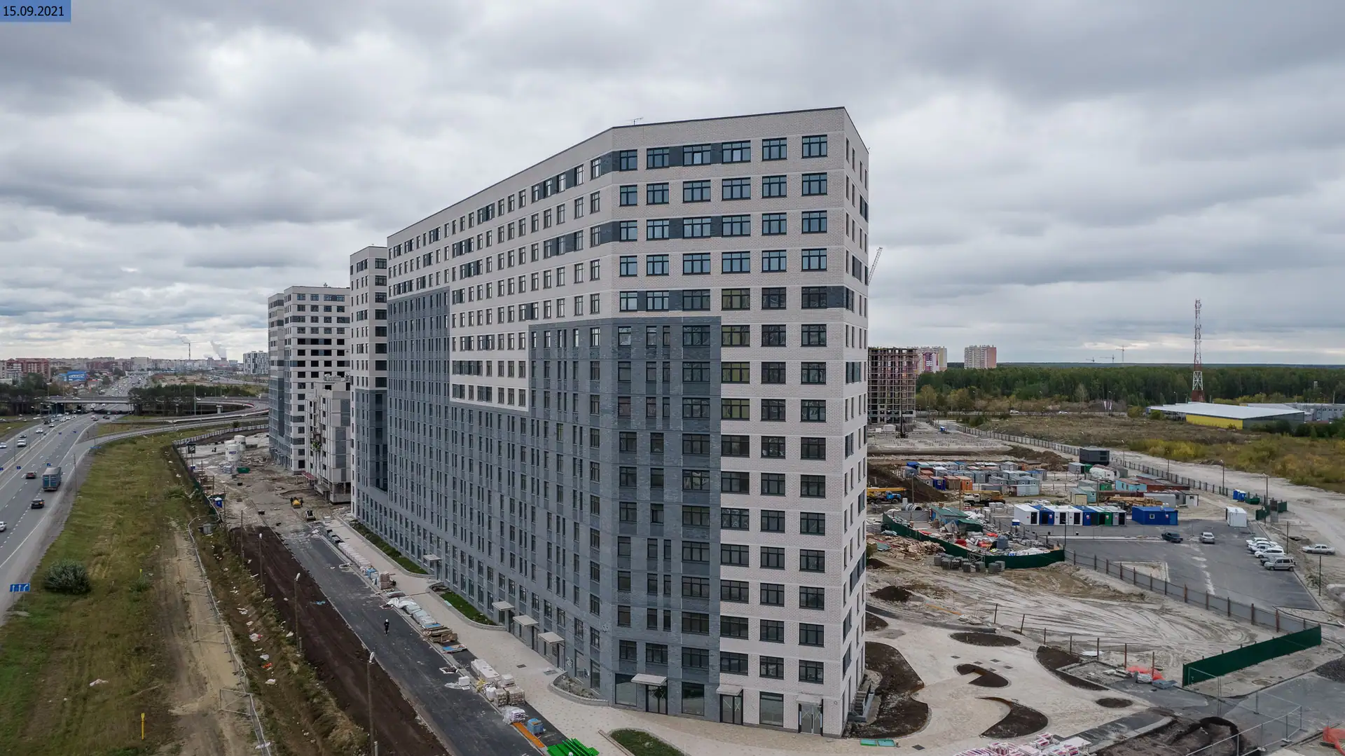 сентябрь, 2021