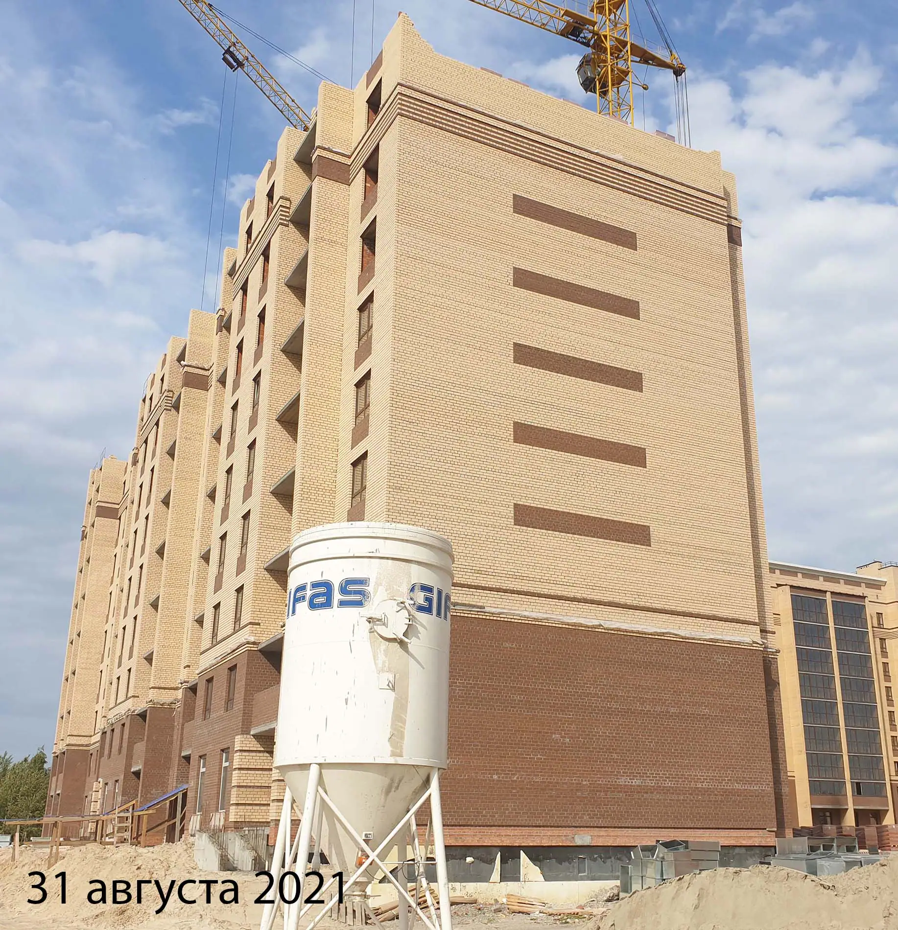август, 2021