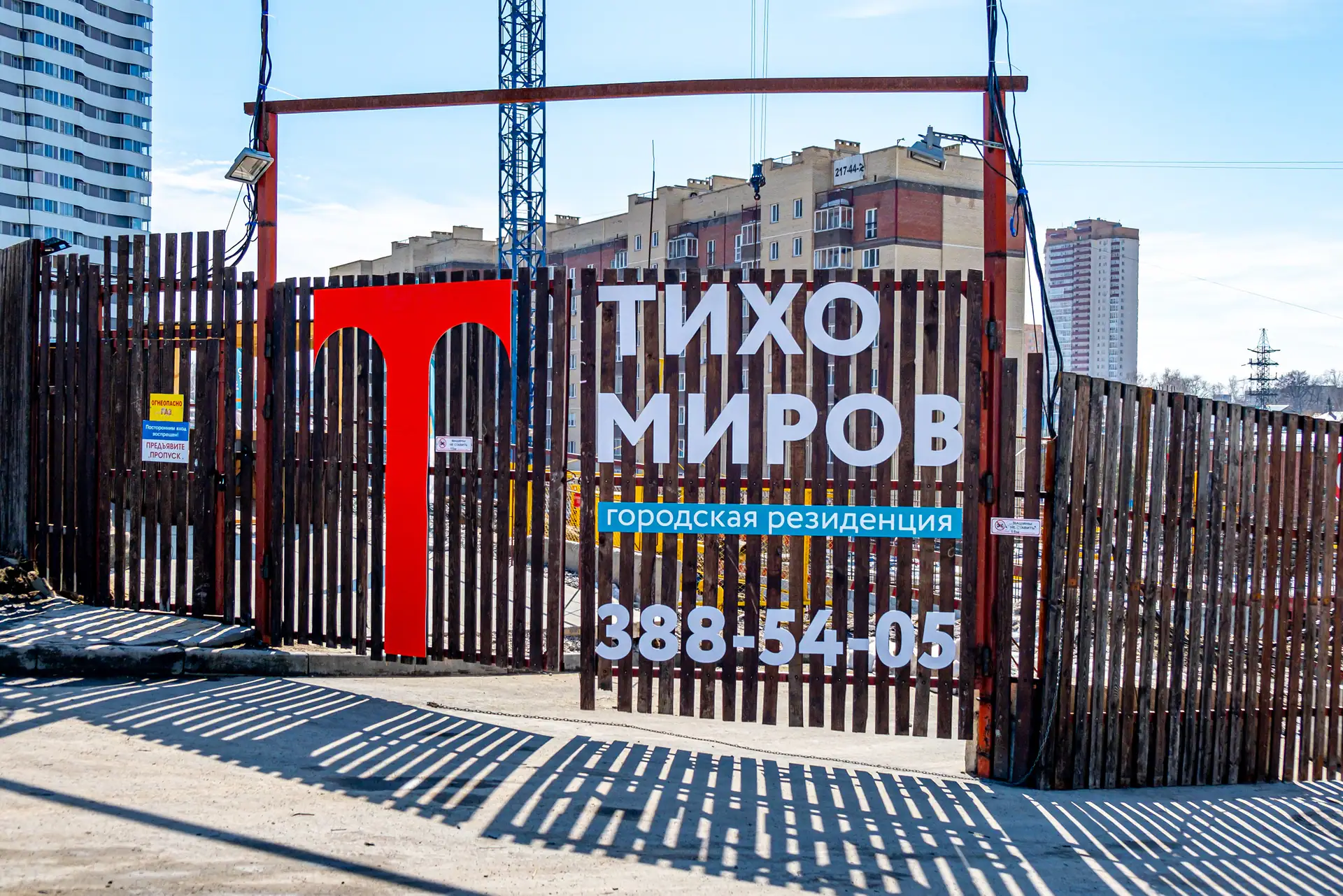 05 2021 г.