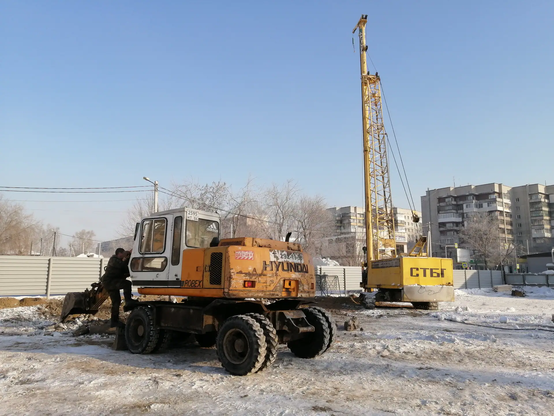 январь, 2021