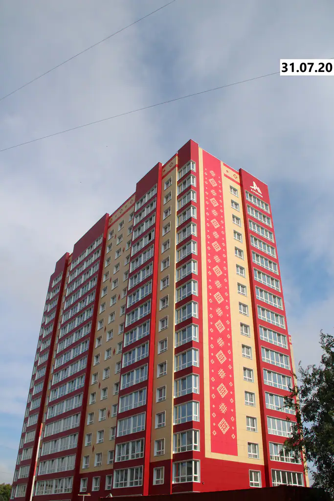 июль, 2020