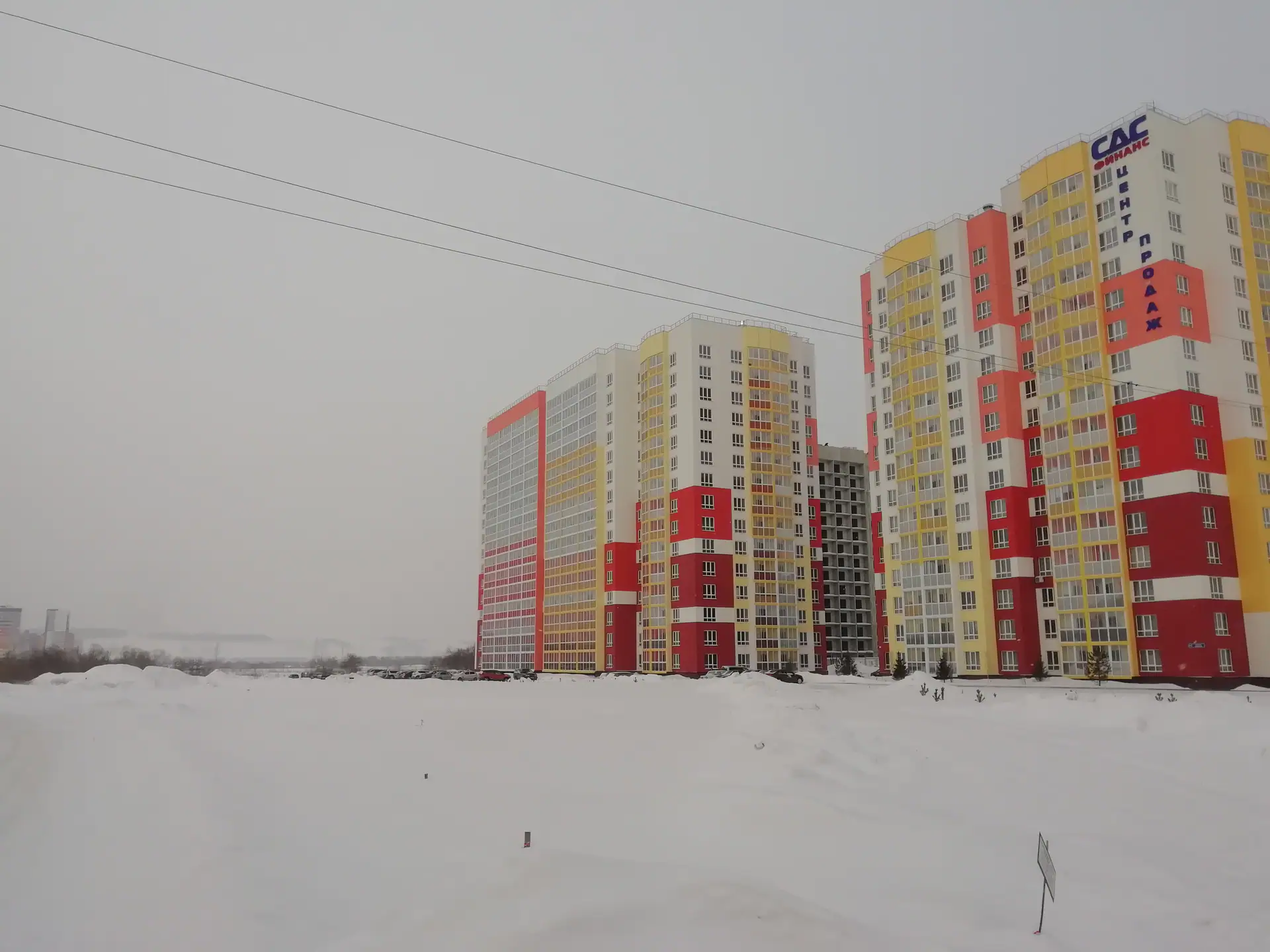 2 2019 г.