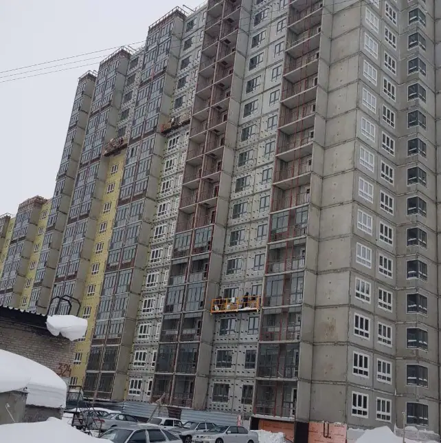 январь, 2020