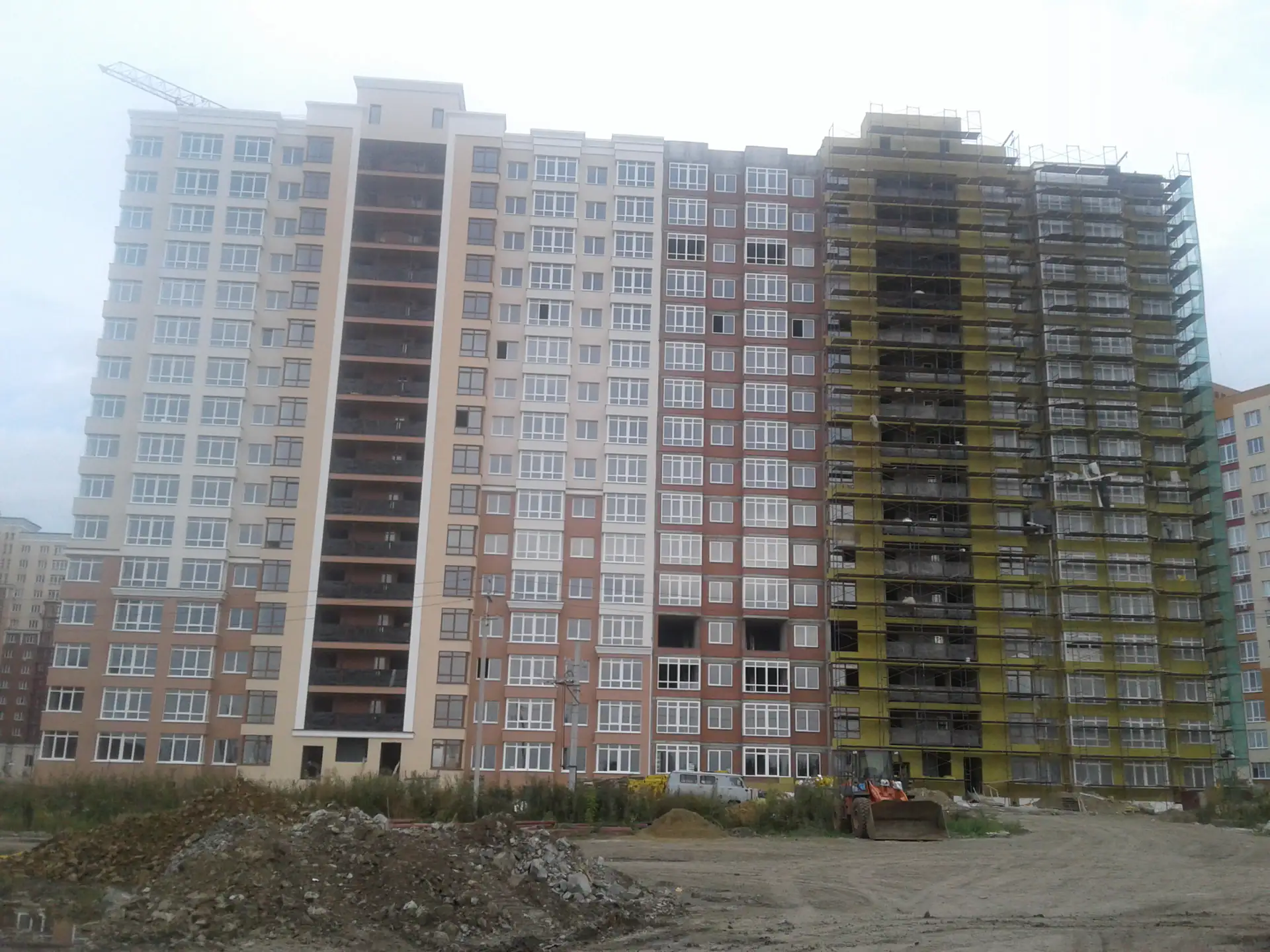 9 2019 г.
