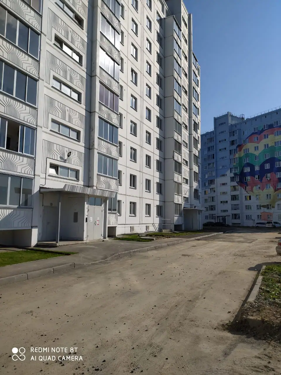 09 2020 г.