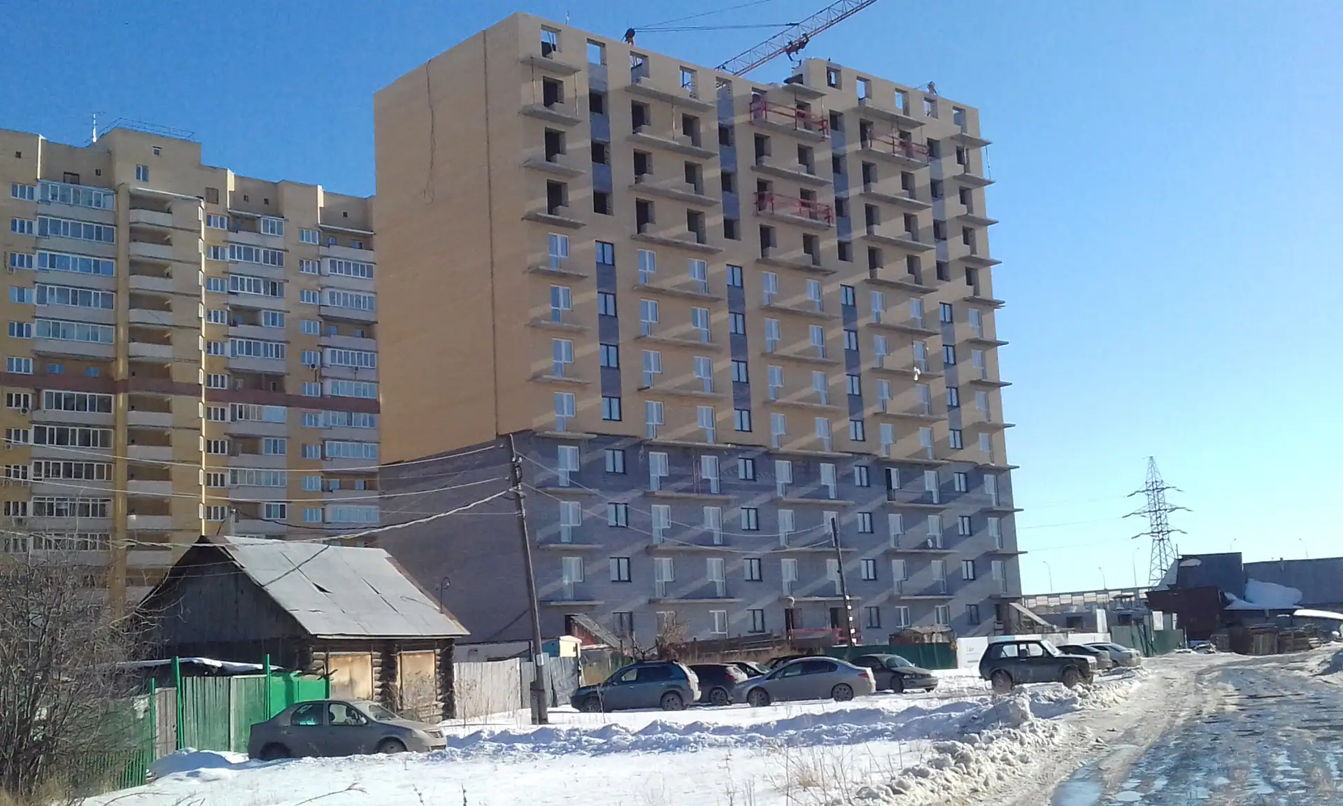 март, 2020