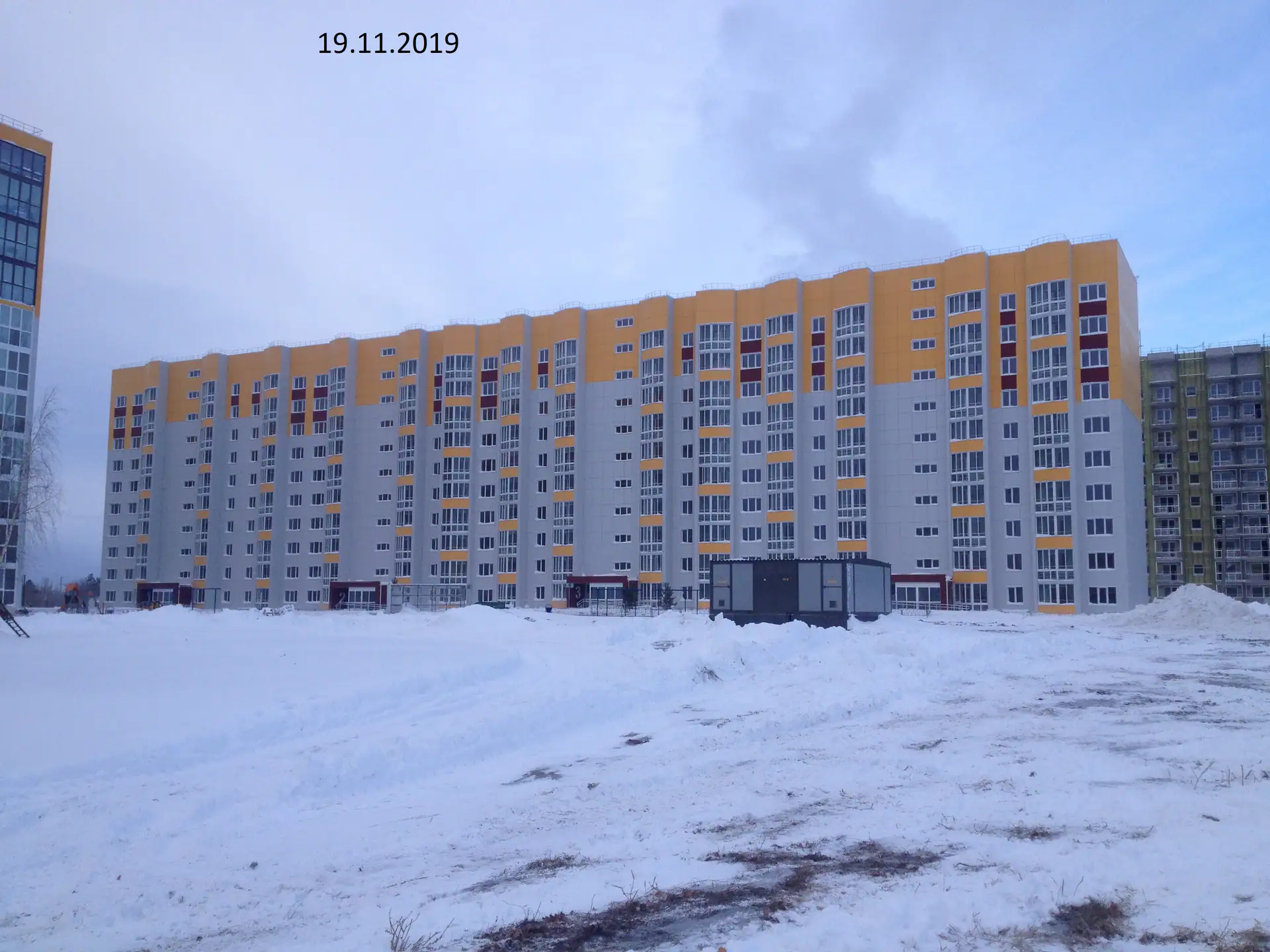 ноябрь, 2019