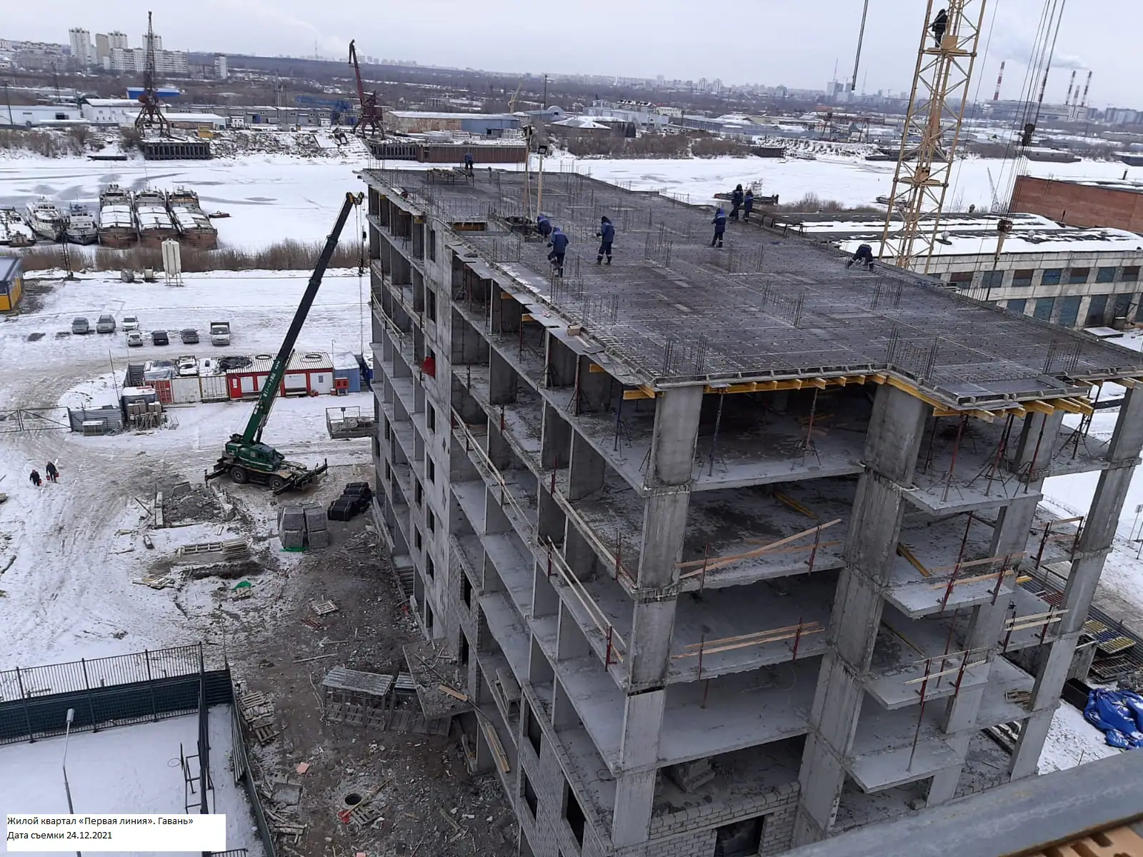 декабрь, 2021