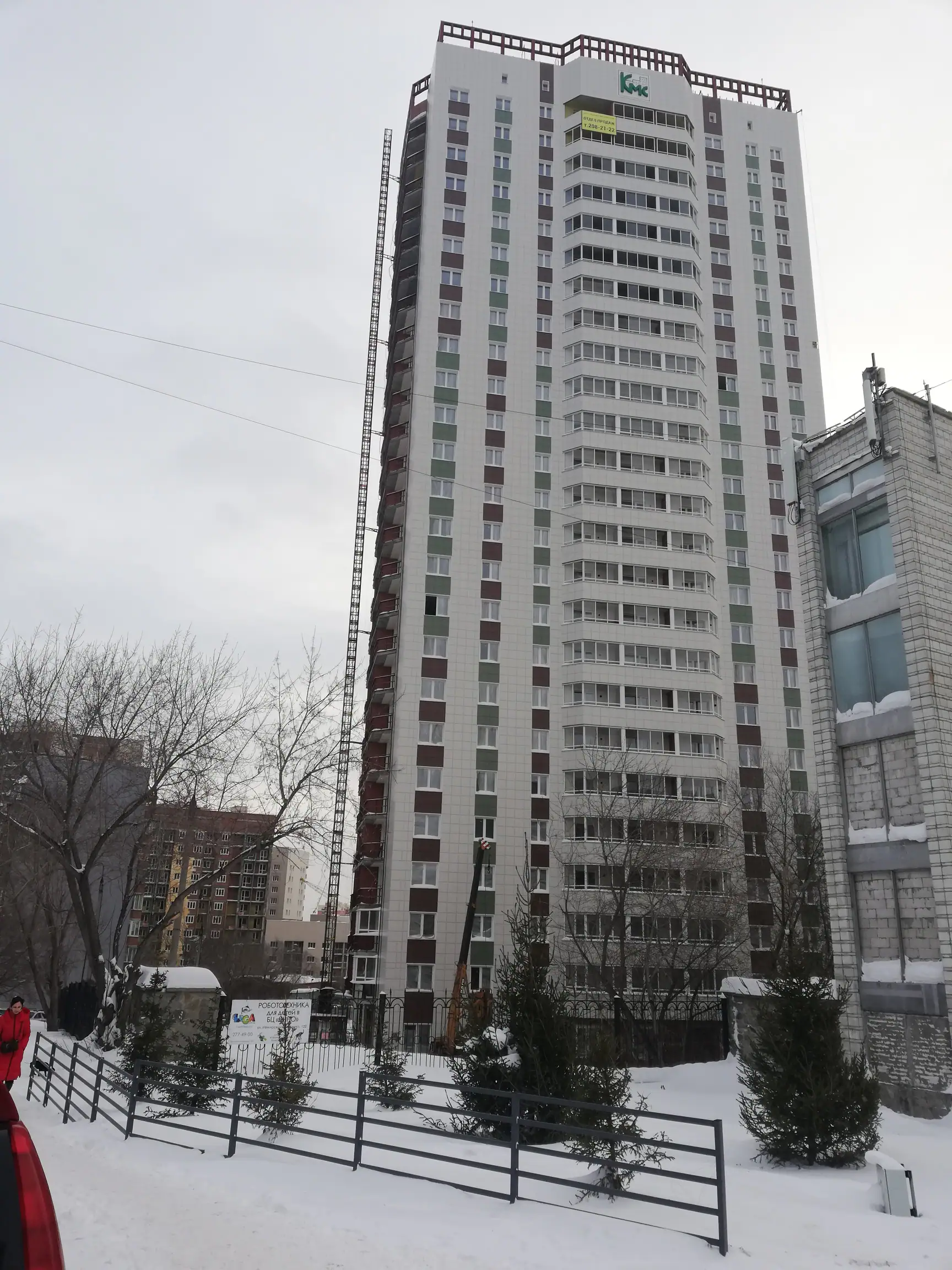 01 2020 г.