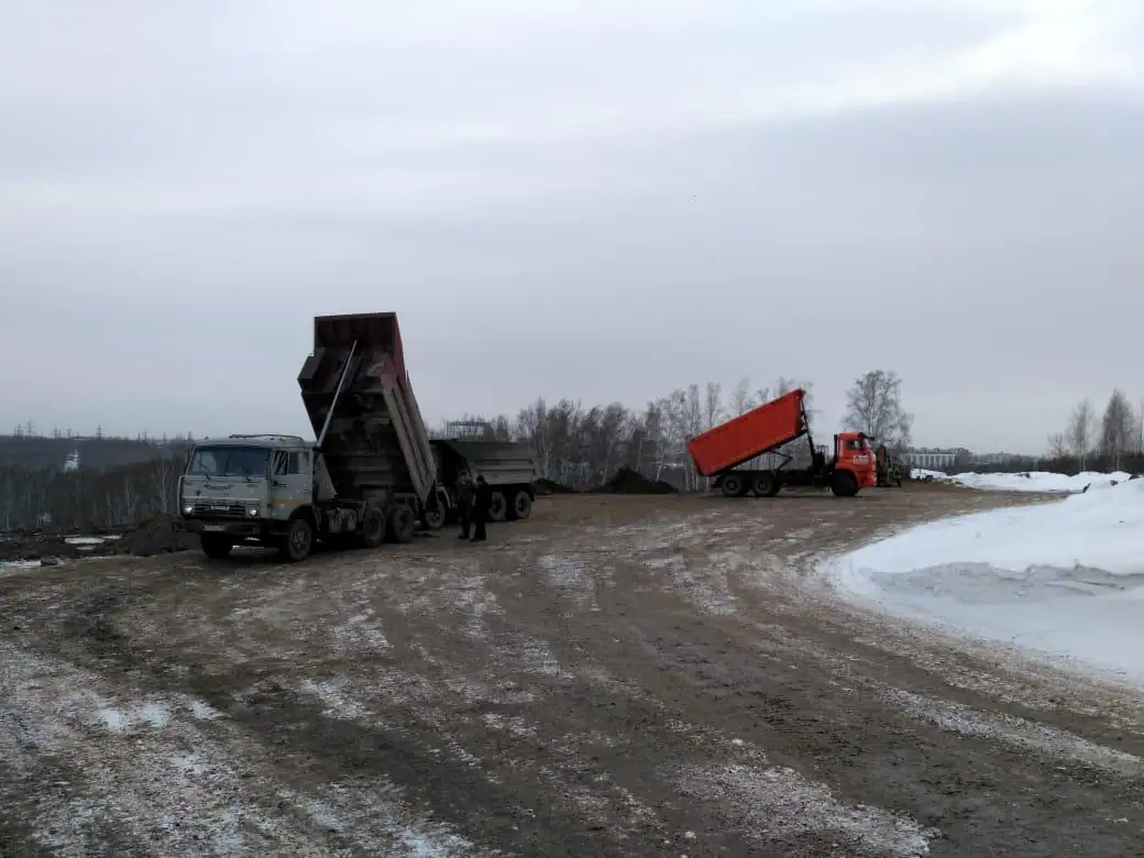 3 2019 г.