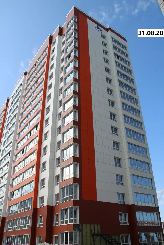 август, 2020