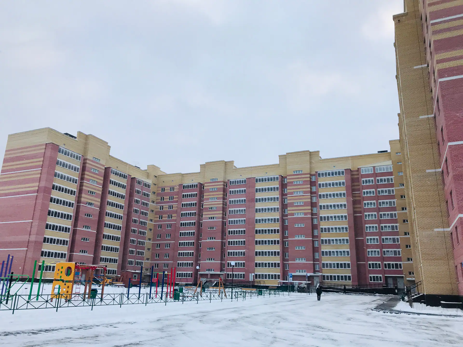 ноябрь, 2018