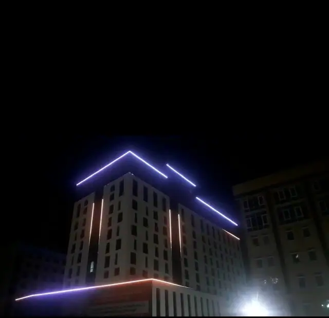 январь, 2020