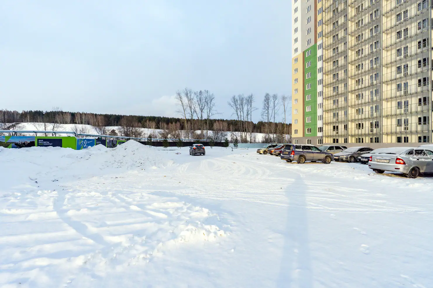 12 2021 г.