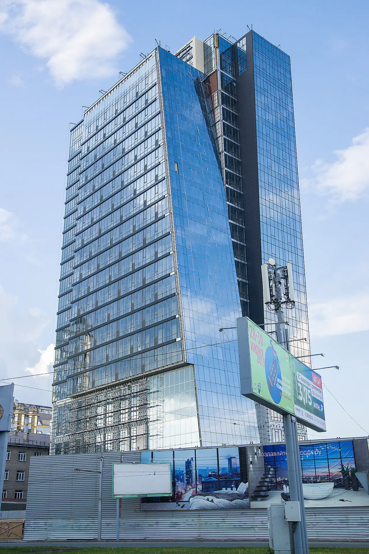 6 2019 г.