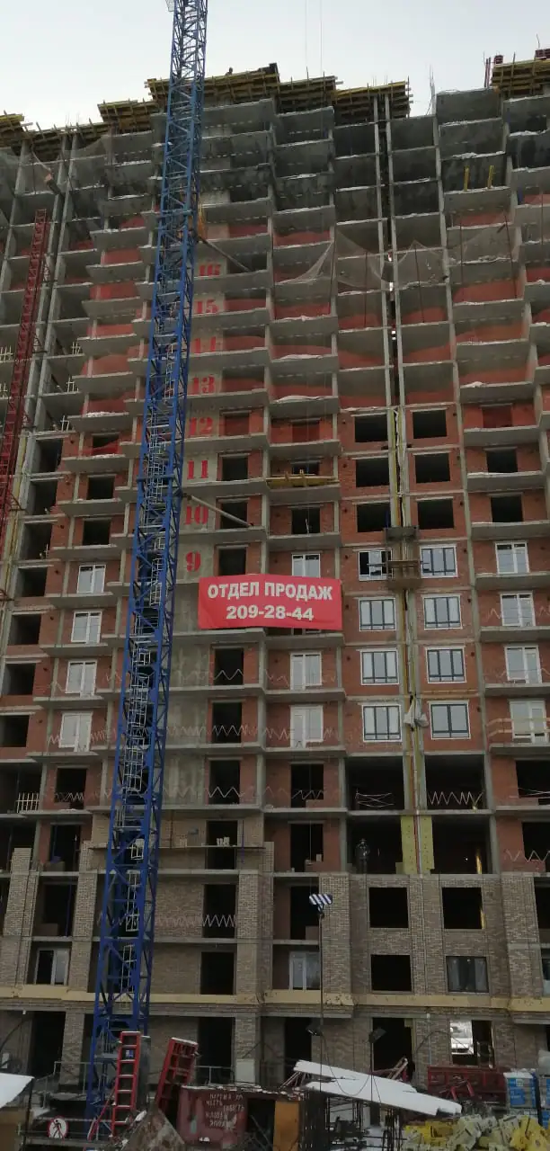 январь, 2020