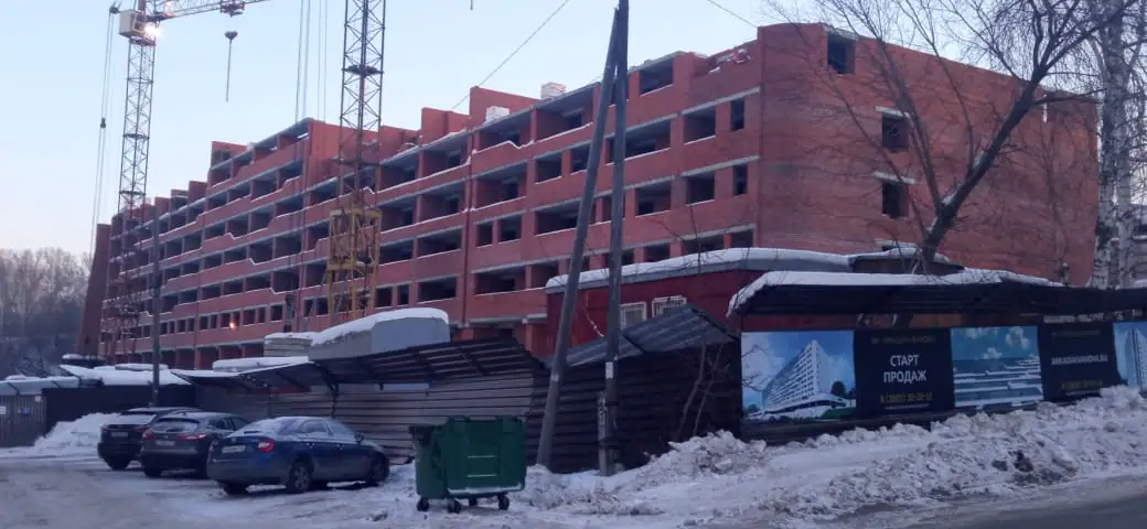 январь, 2023