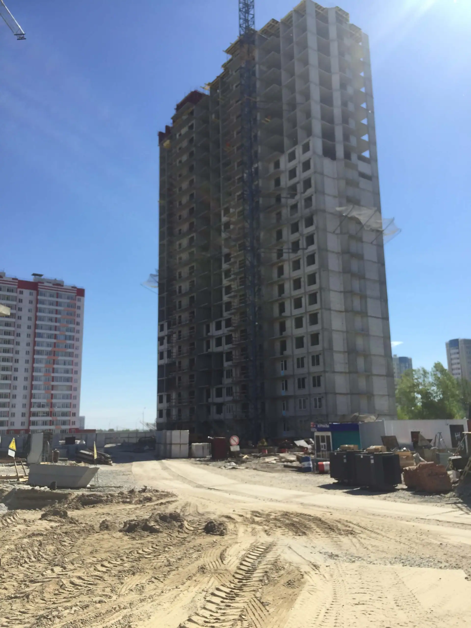 6 2019 г.
