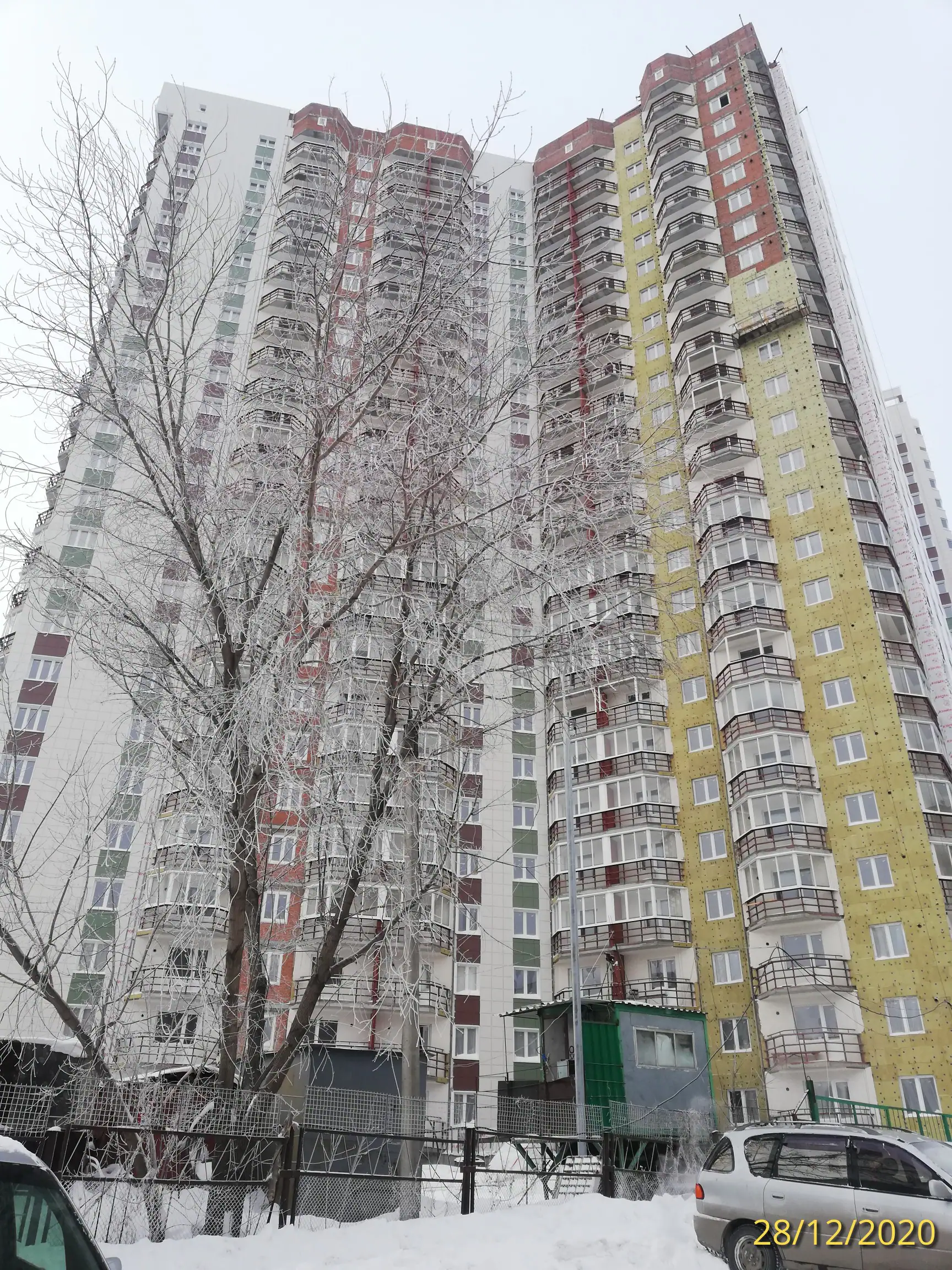 12 2020 г.