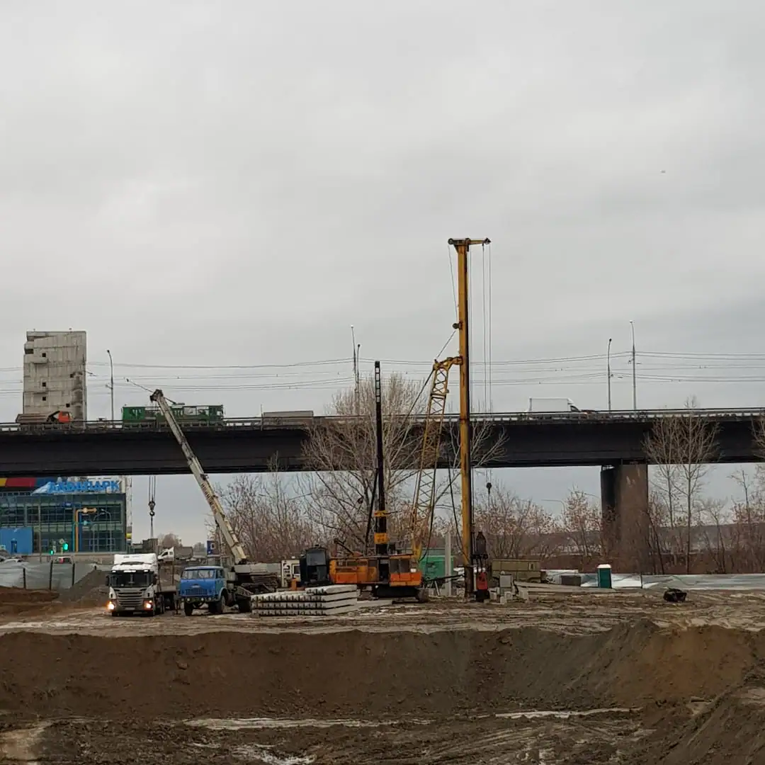 ноябрь, 2019