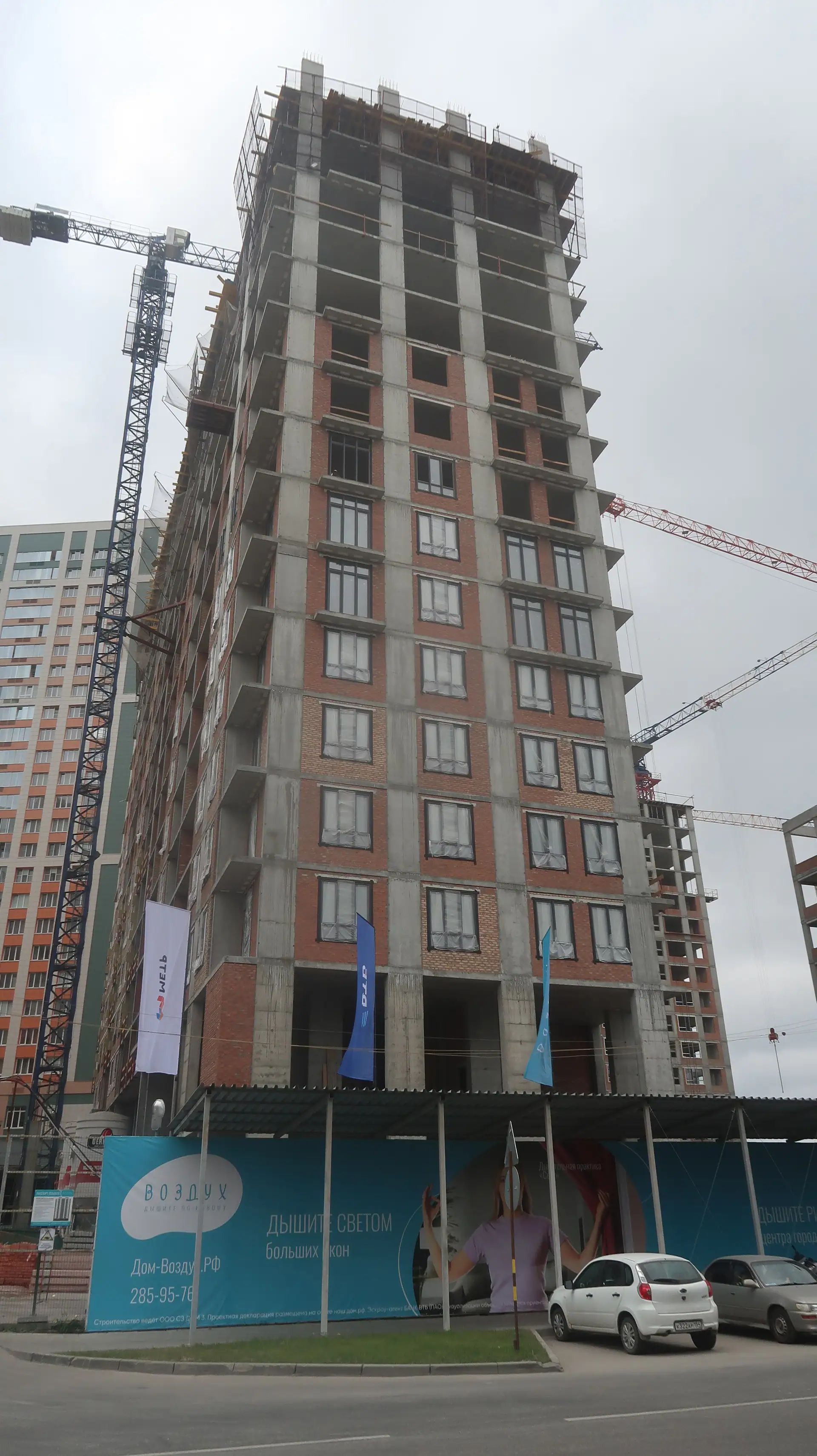 июль, 2022