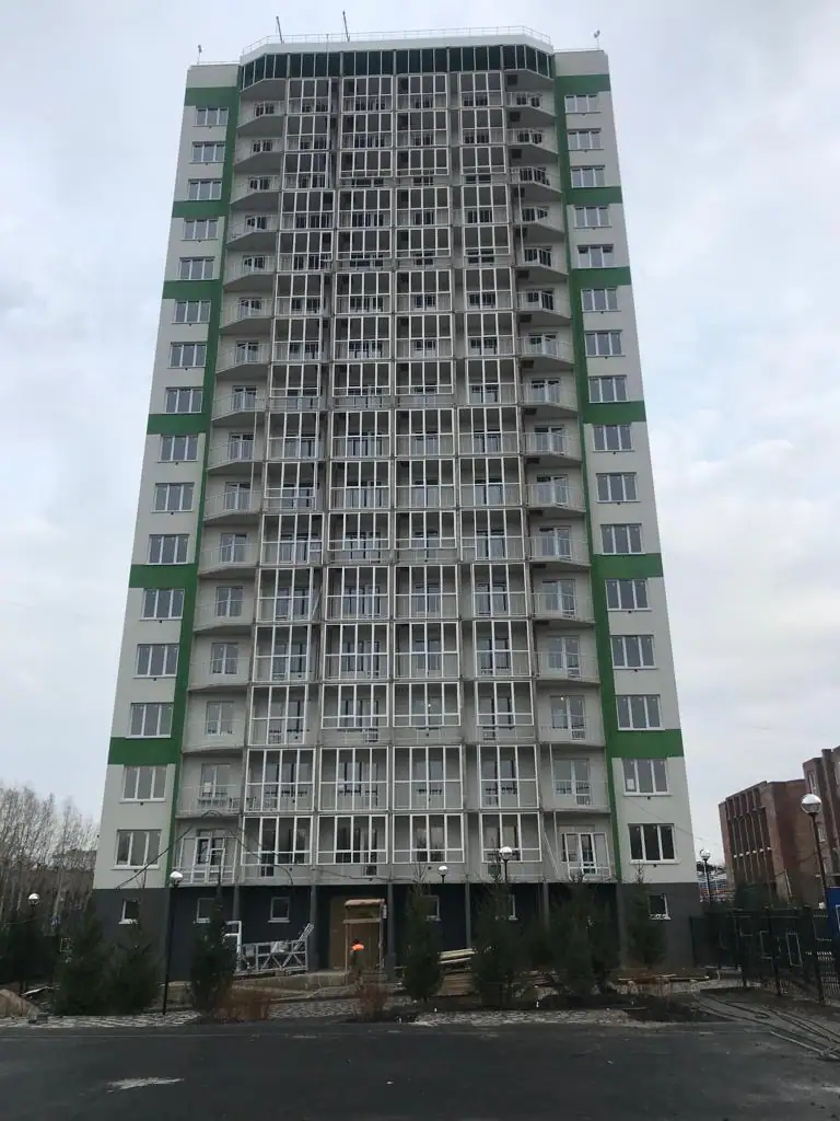11 2019 г.