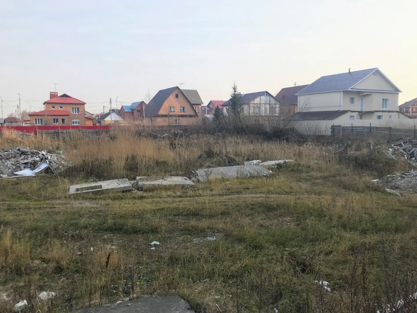 ноябрь, 2020