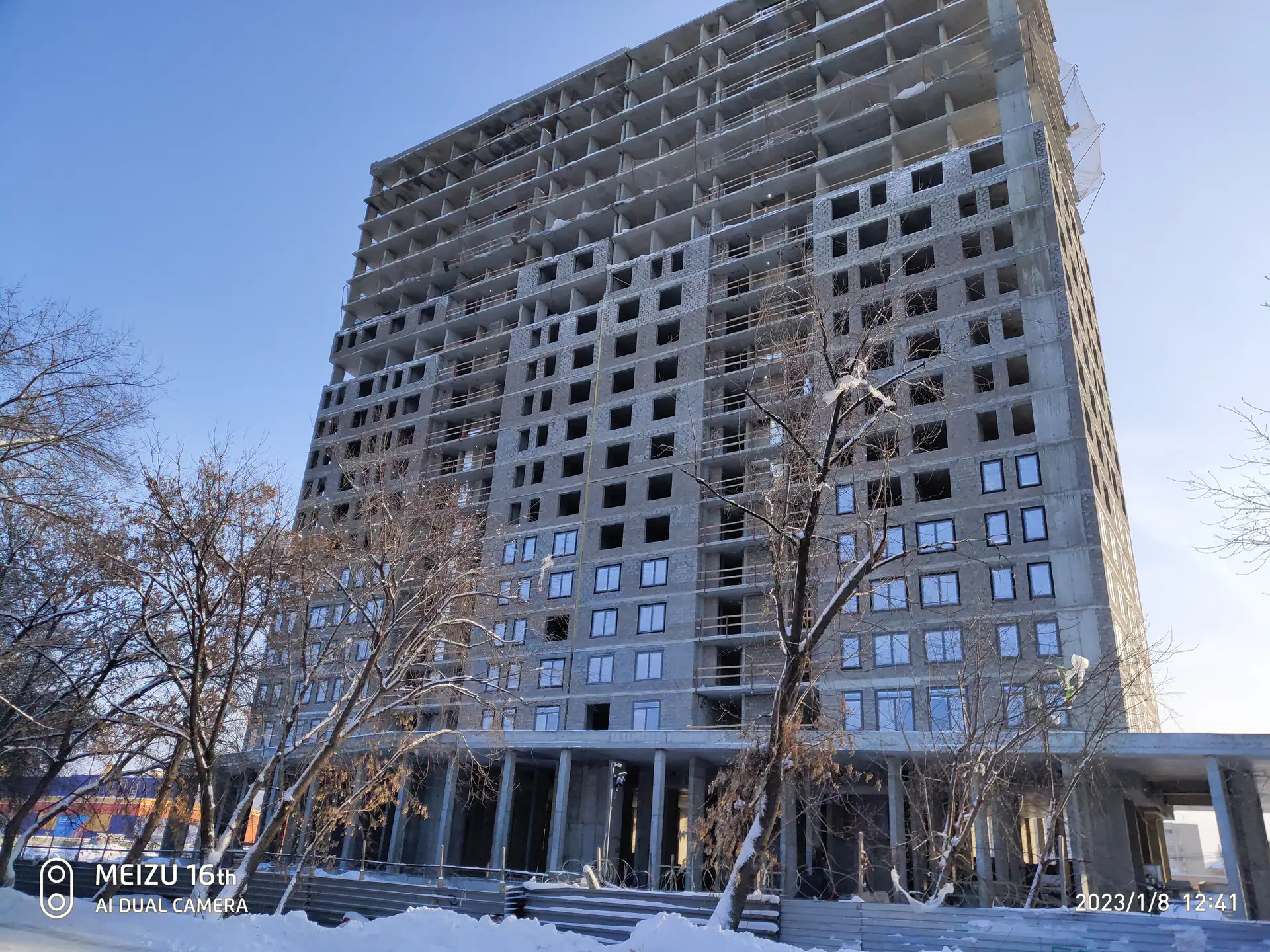 январь, 2023