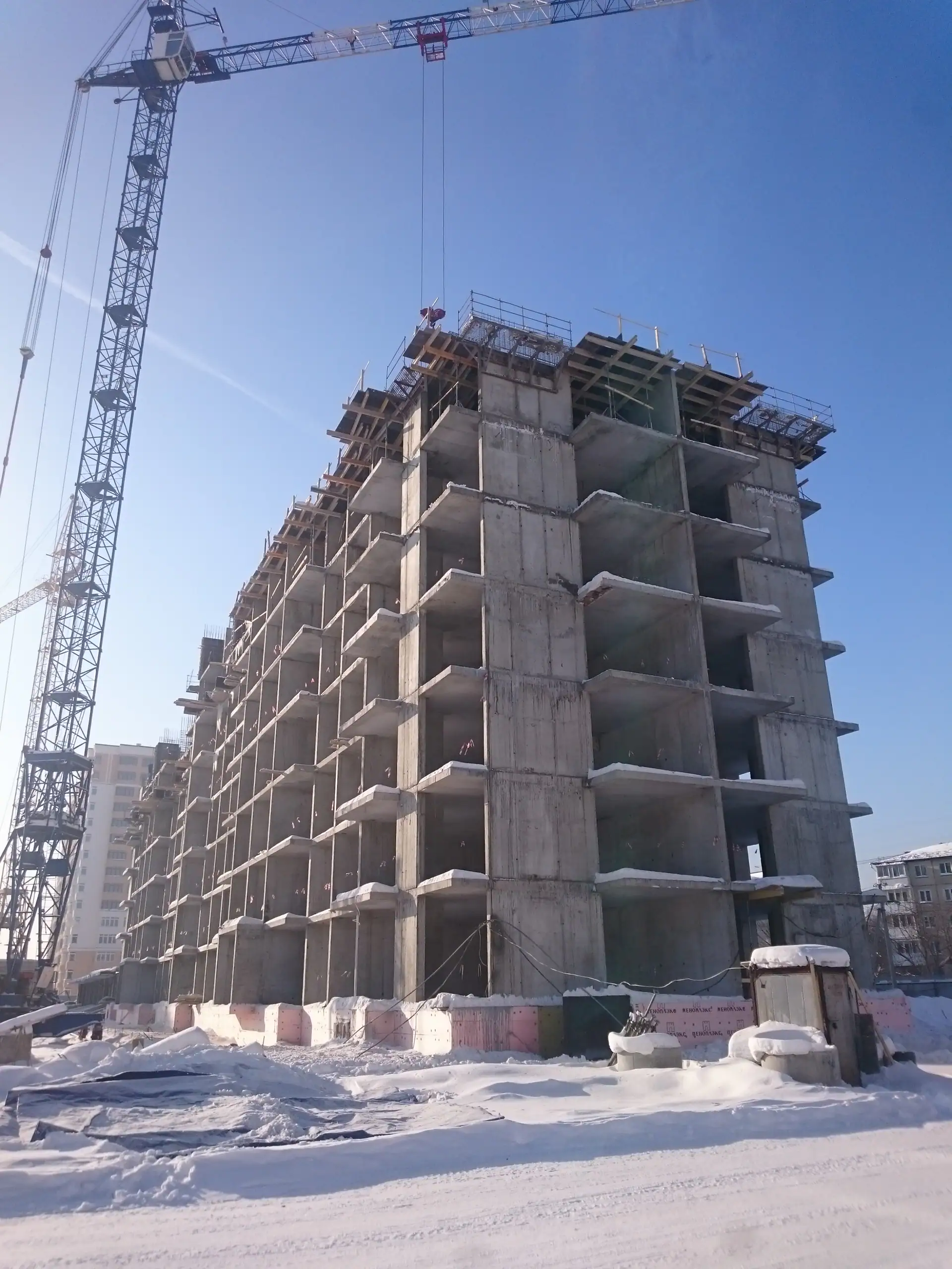февраль, 2021