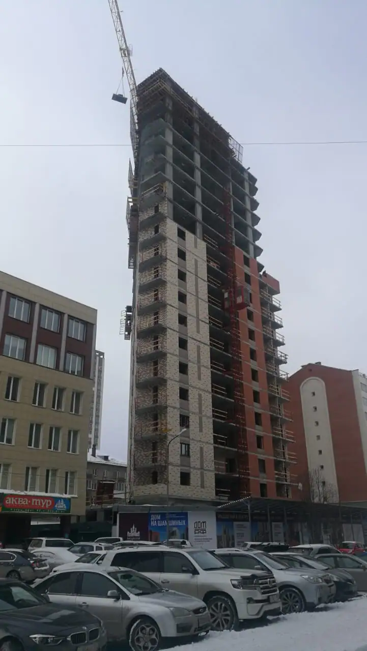 03 2021 г.