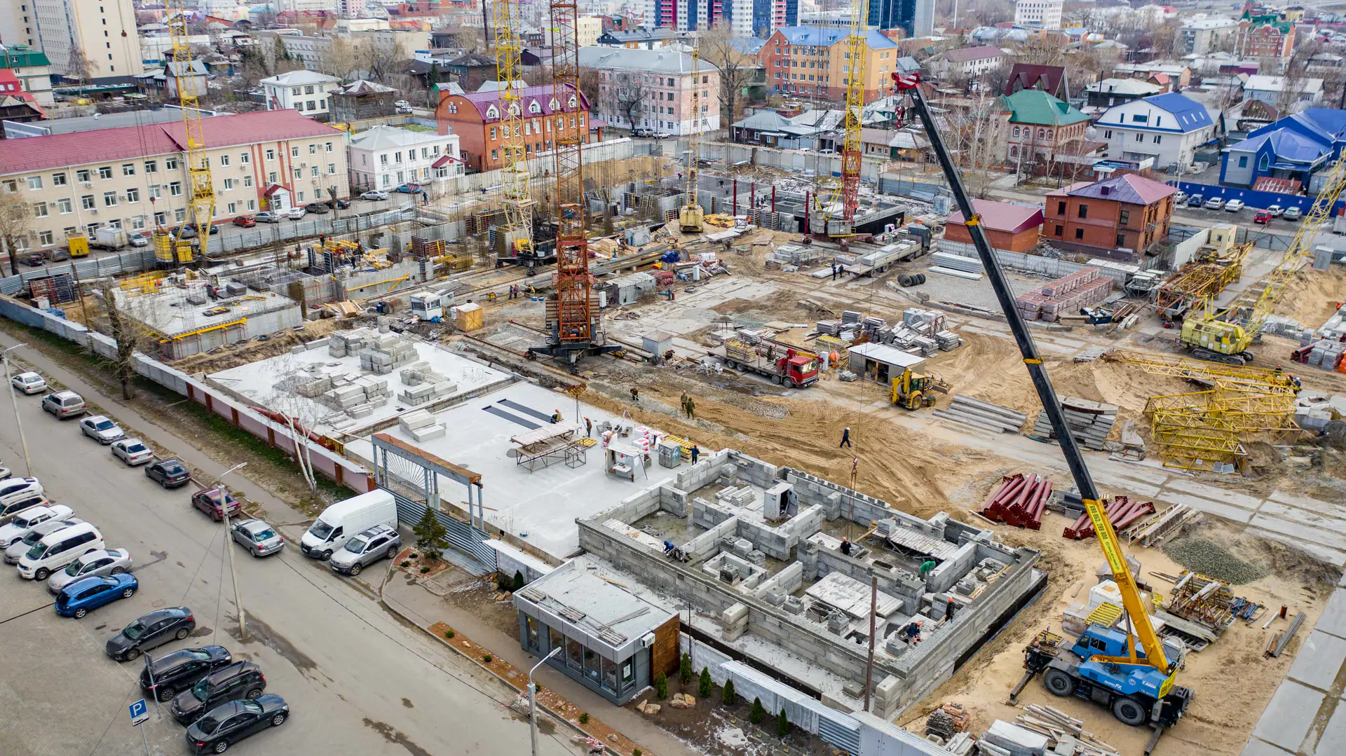 ноябрь, 2020