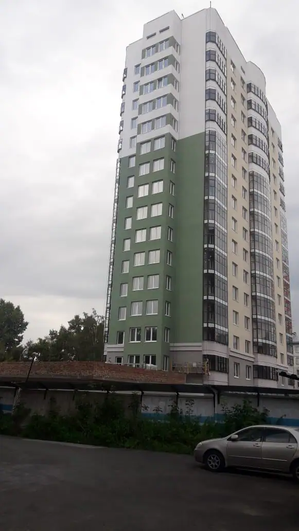 9 2019 г.