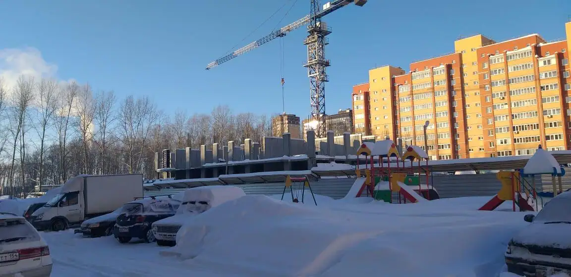 январь, 2020