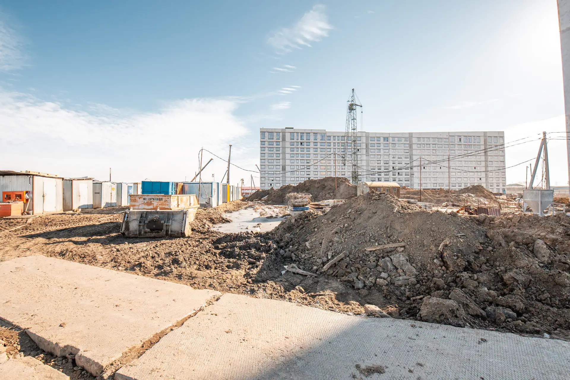 апрель, 2020