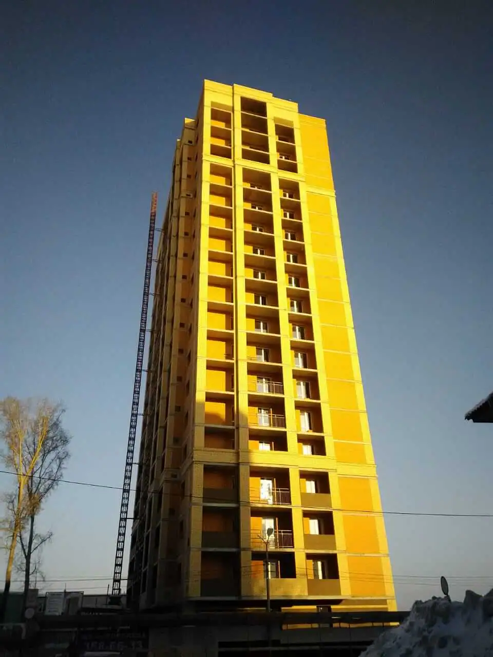 январь, 2019
