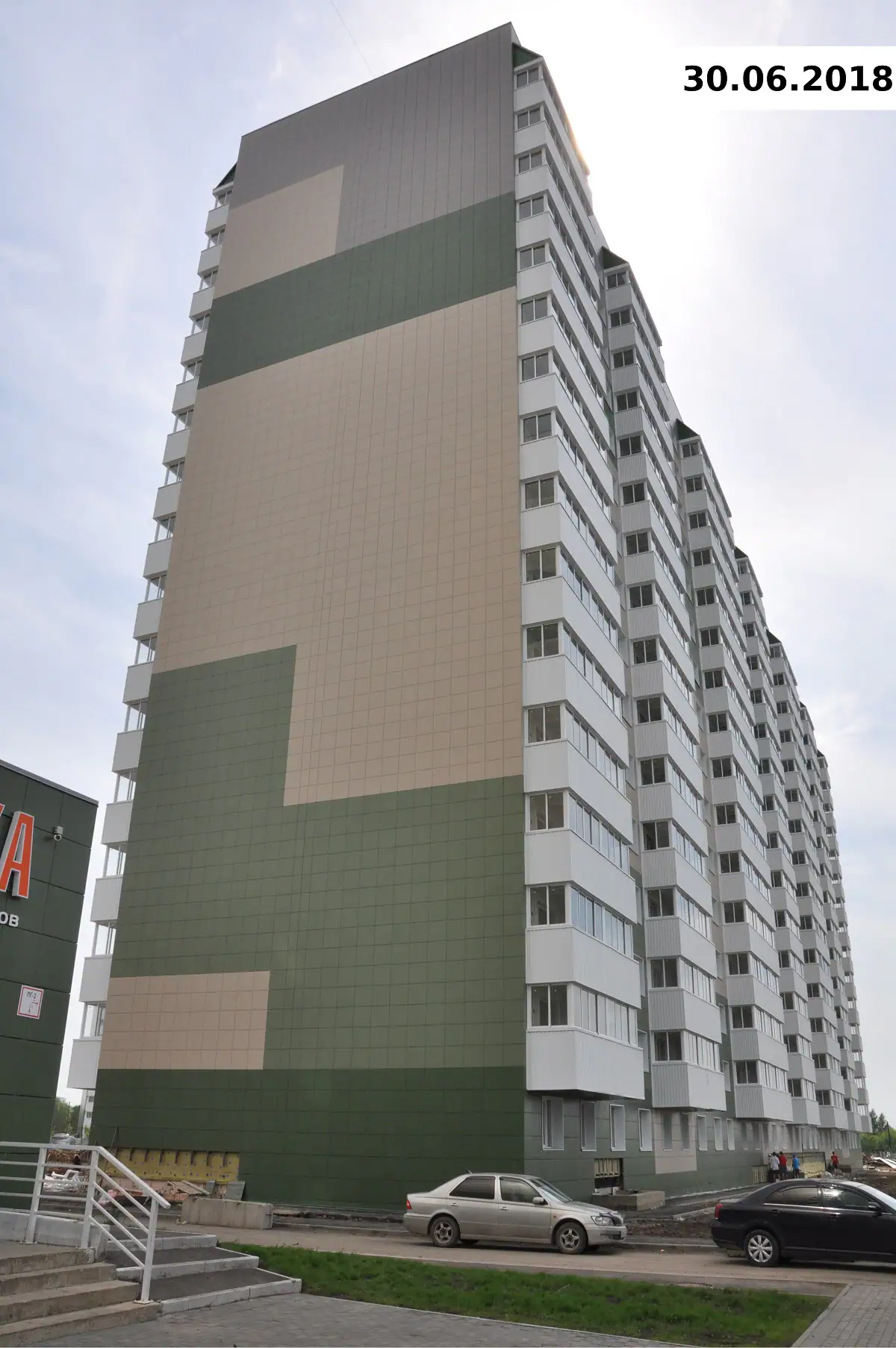 июль, 2018