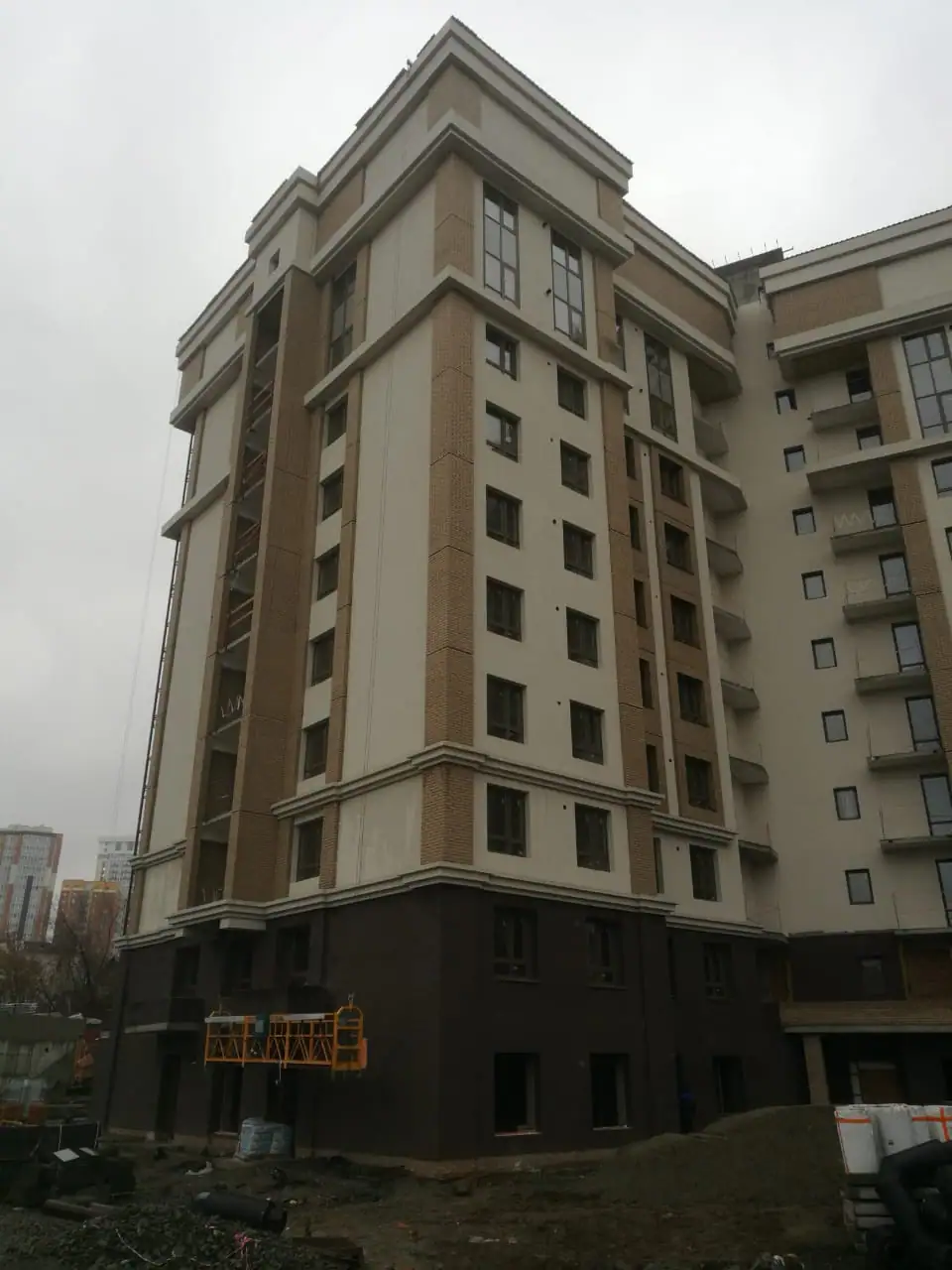 11 2019 г.