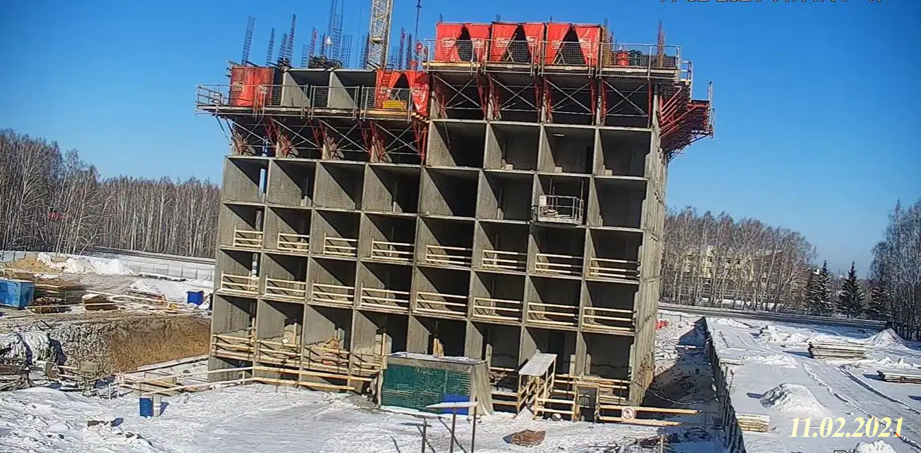 февраль, 2021