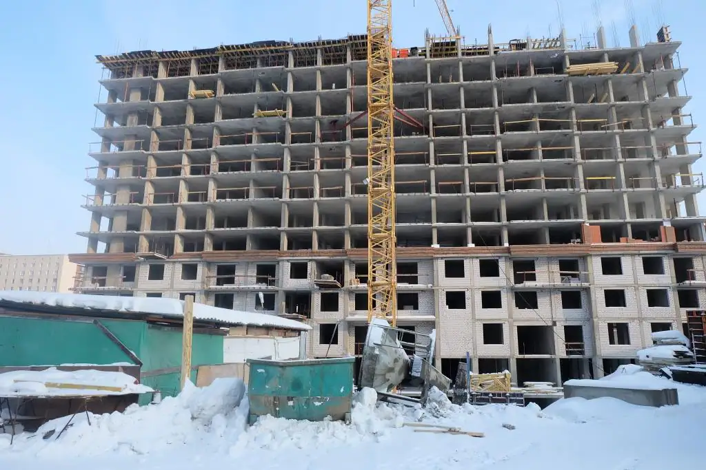январь, 2020