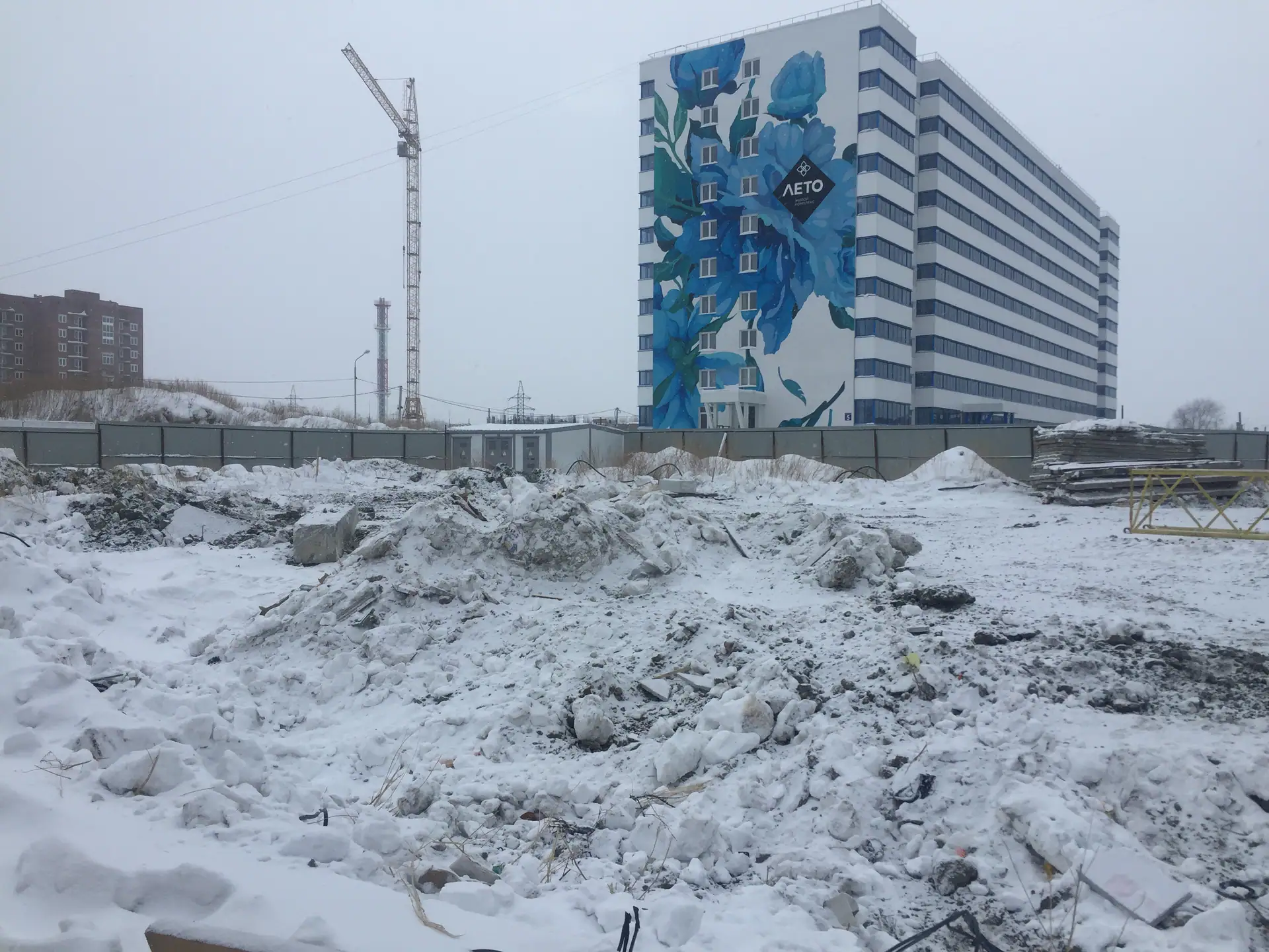 2 2019 г.