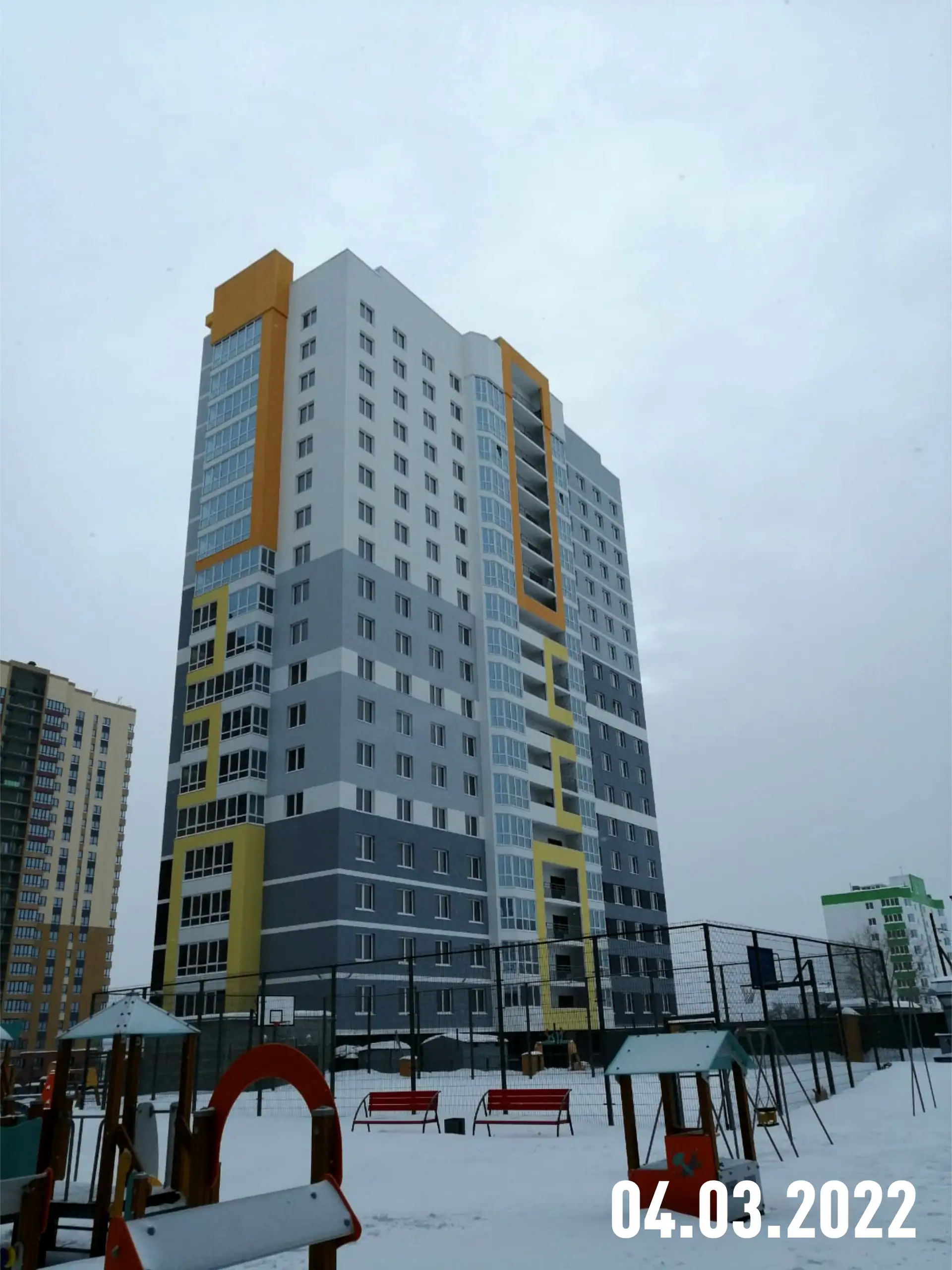 март, 2022